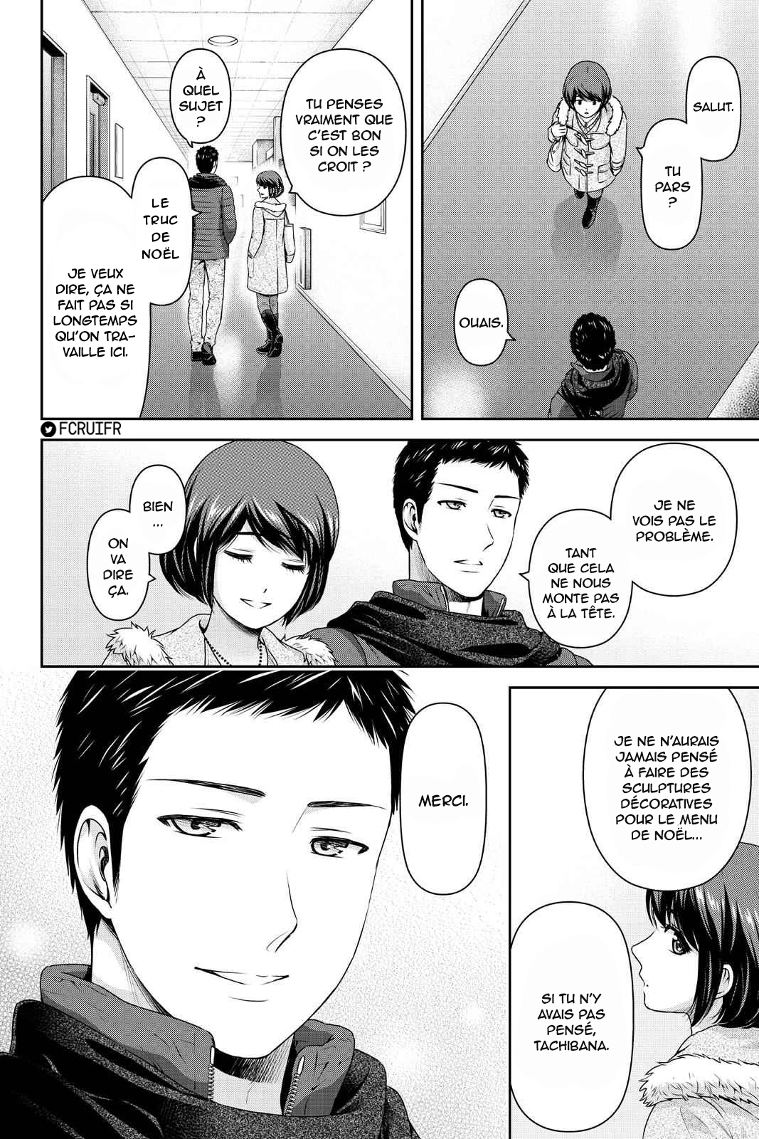 Read Domestic Girlfriend FR Manga Online
