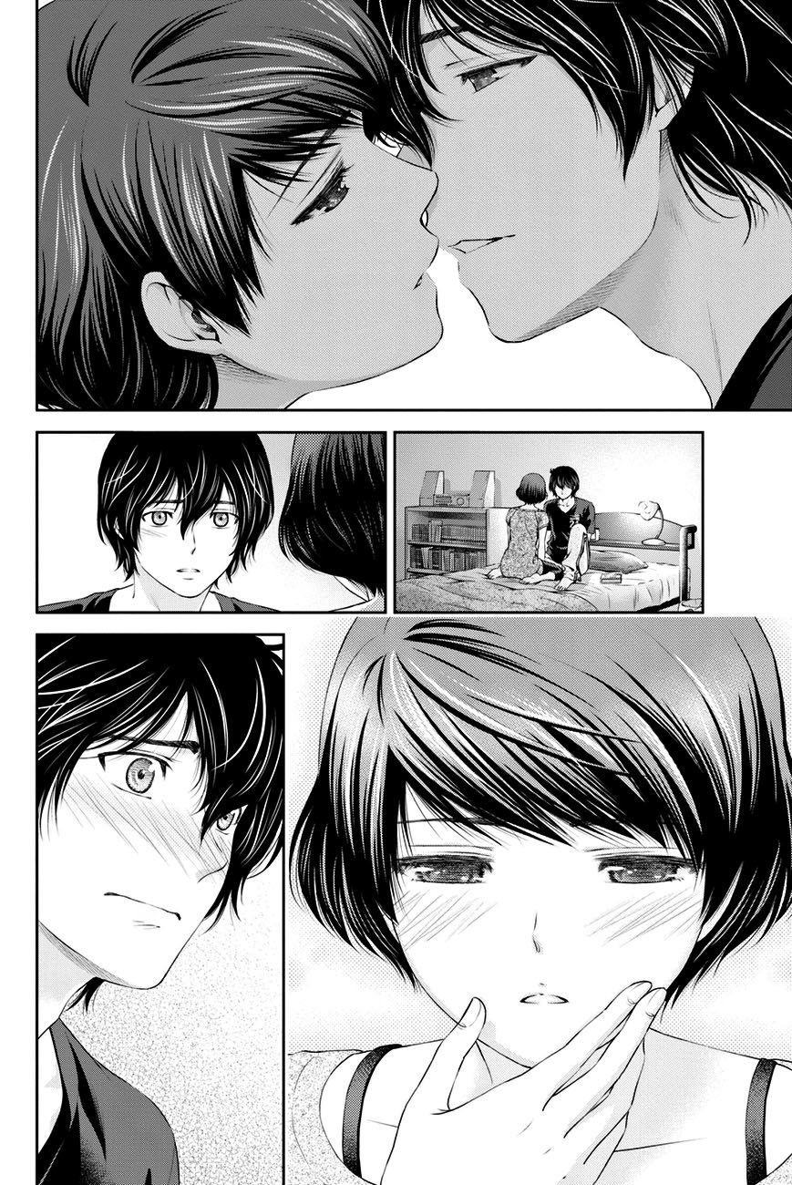 Read Domestic Girlfriend FR Manga Online