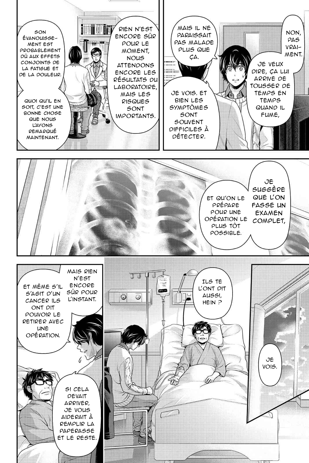 Read Domestic Girlfriend FR Manga Online