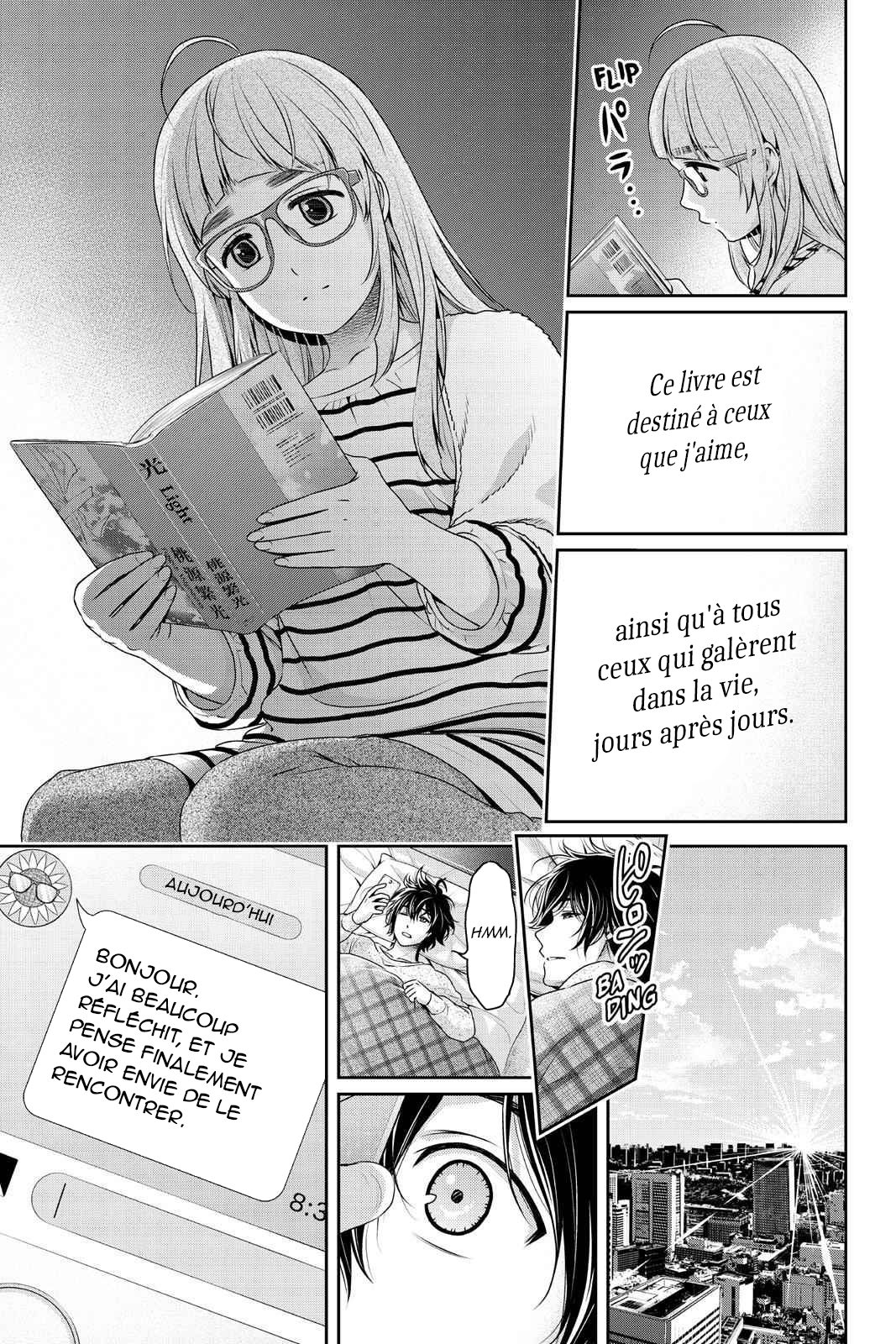 Read Domestic Girlfriend FR Manga Online
