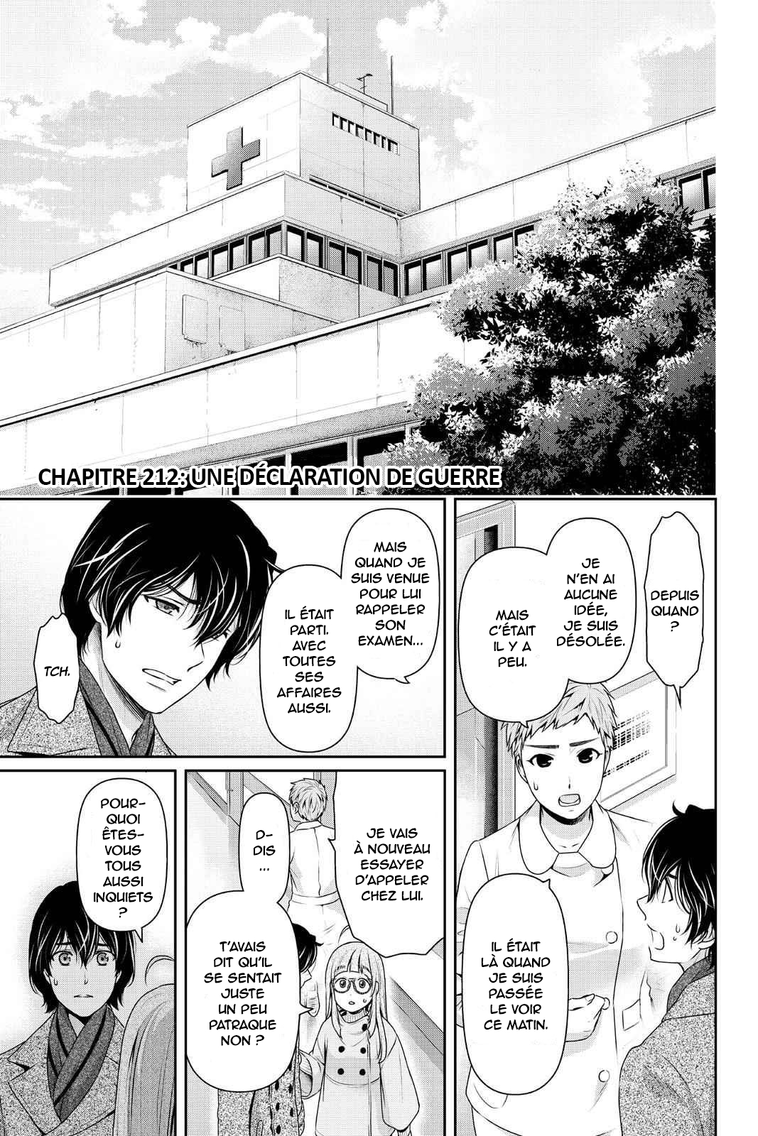 Read Domestic Girlfriend FR Manga Online