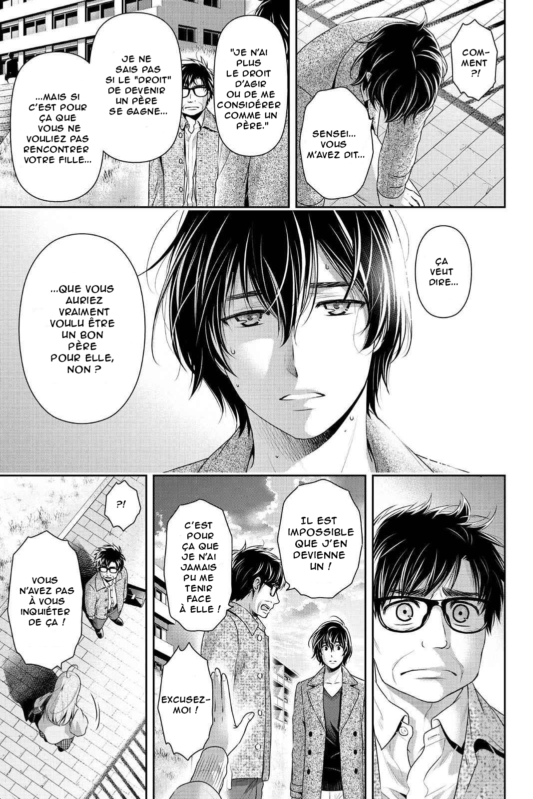 Read Domestic Girlfriend FR Manga Online