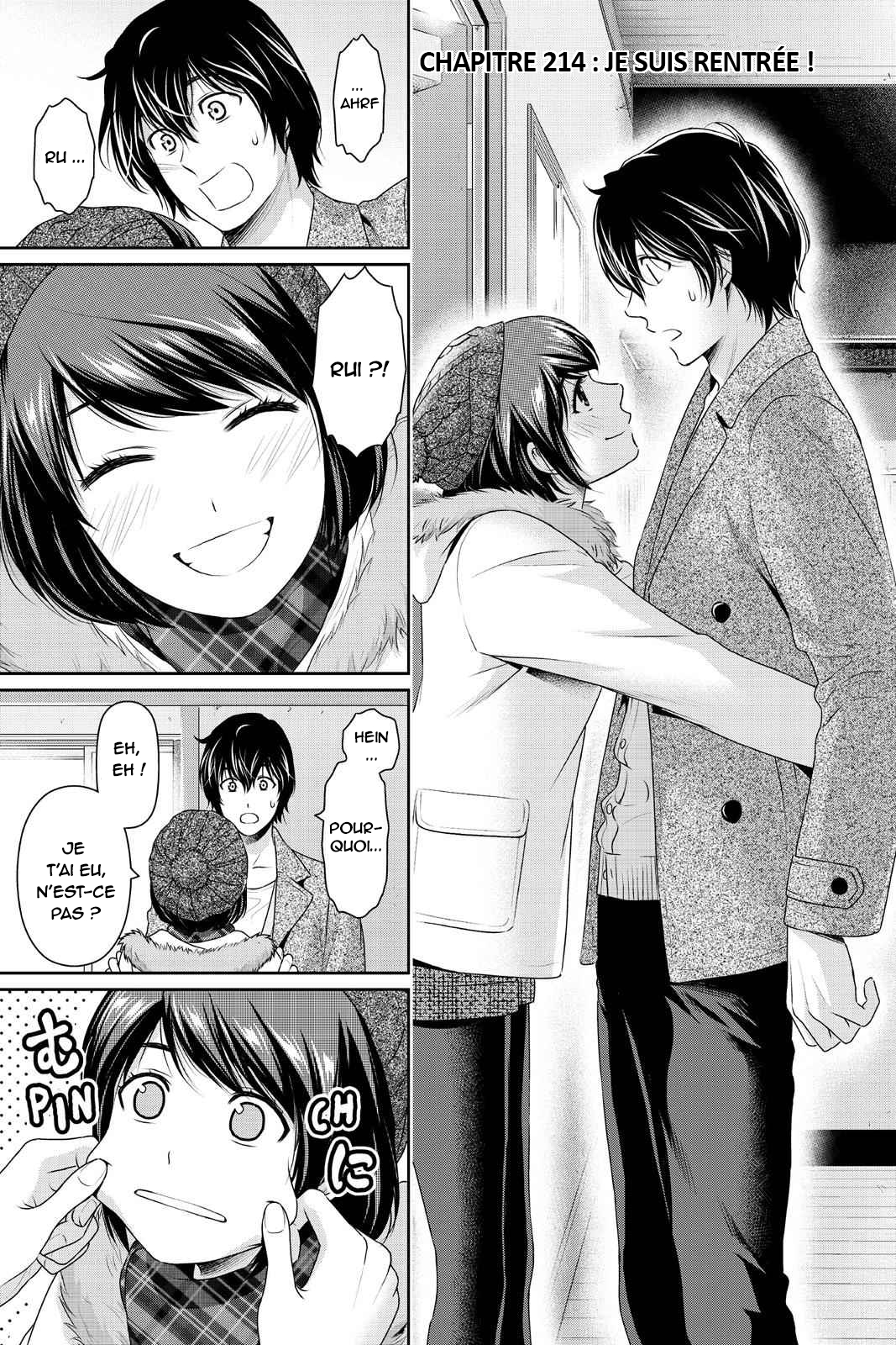 Read Domestic Girlfriend FR Manga Online