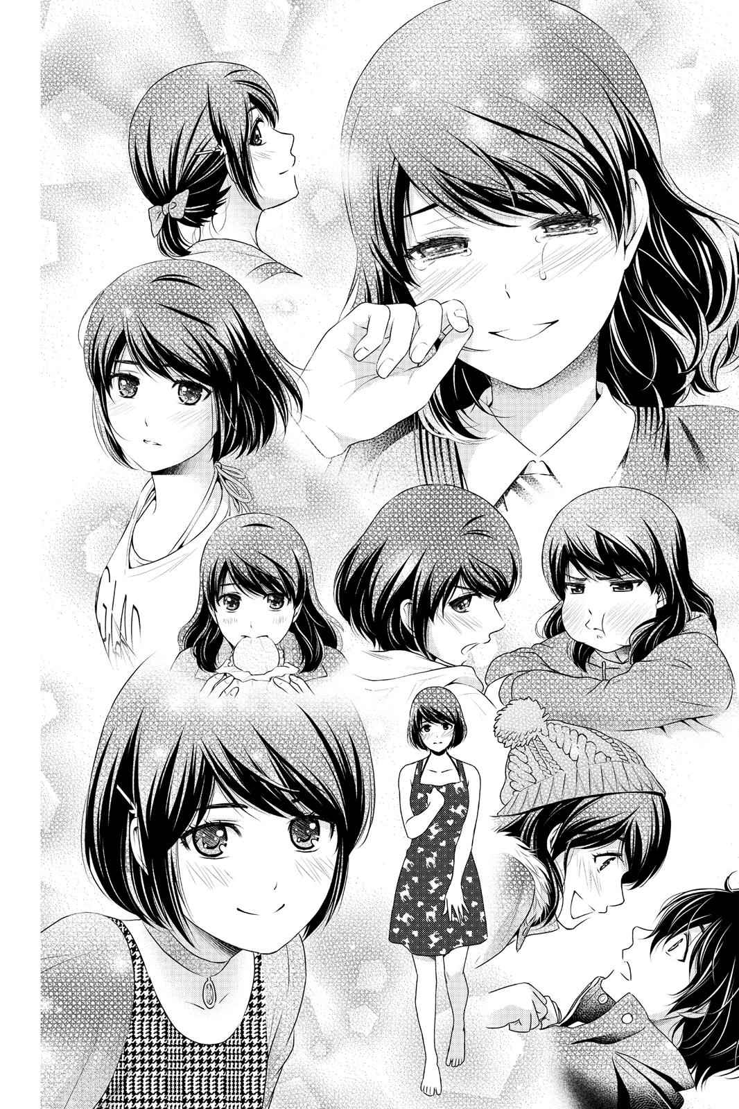 Read Domestic Girlfriend FR Manga Online
