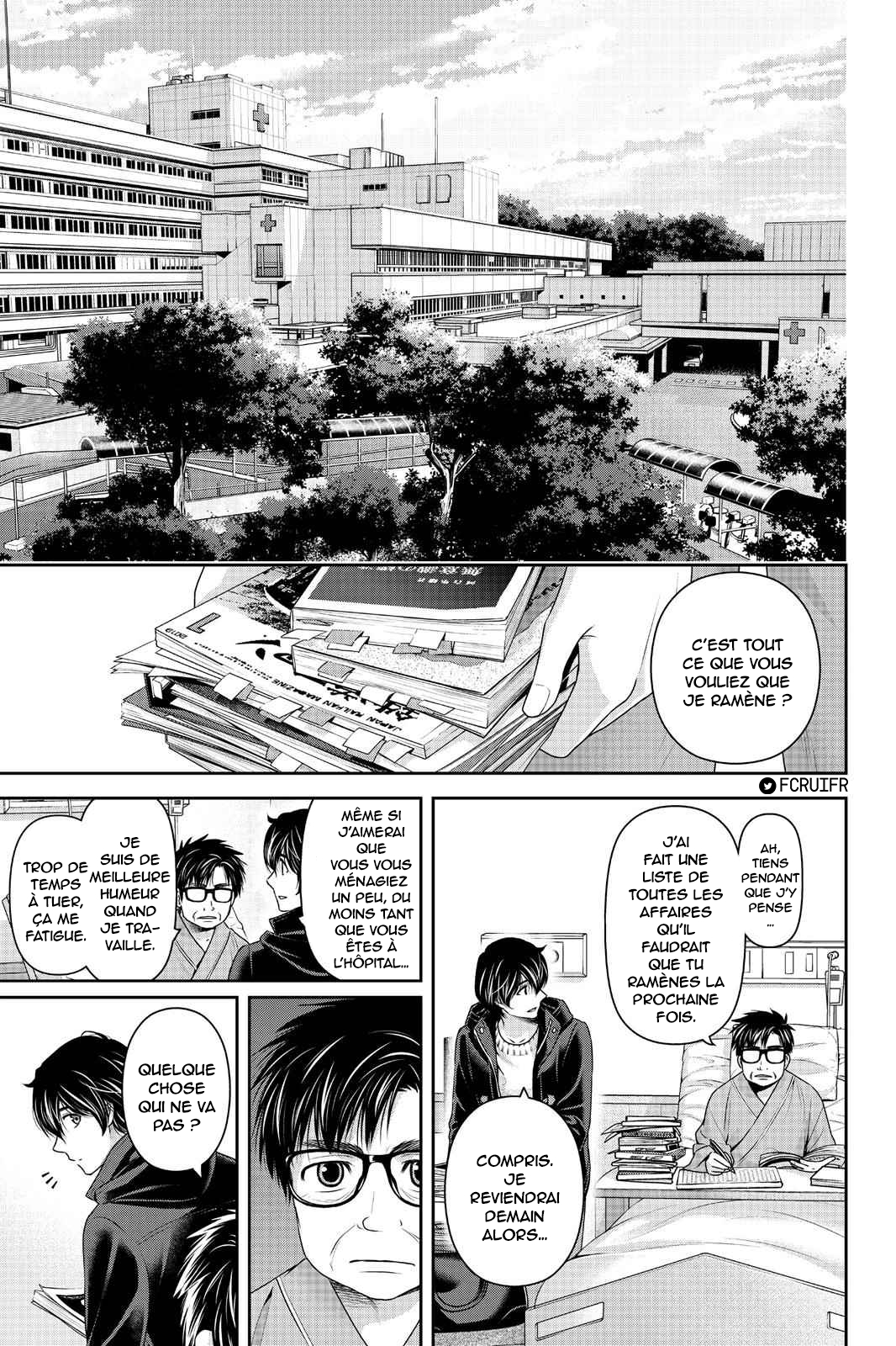 Read Domestic Girlfriend FR Manga Online