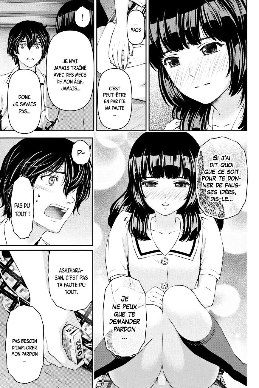 Read Domestic Girlfriend FR Manga Online