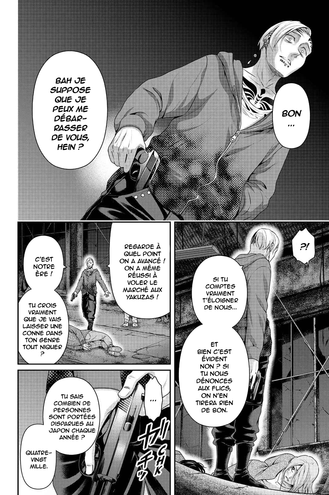 Read Domestic Girlfriend FR Manga Online