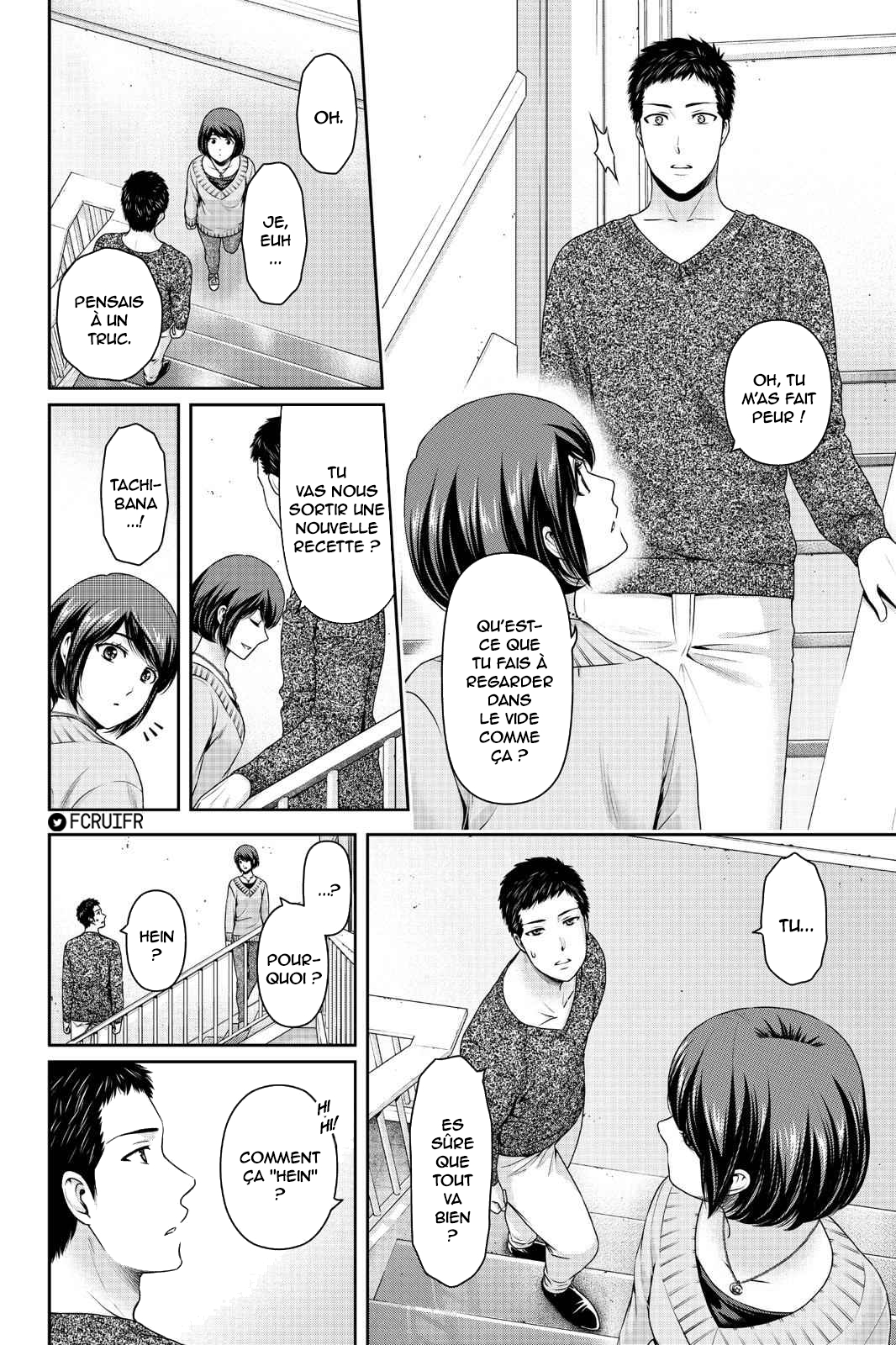 Read Domestic Girlfriend FR Manga Online