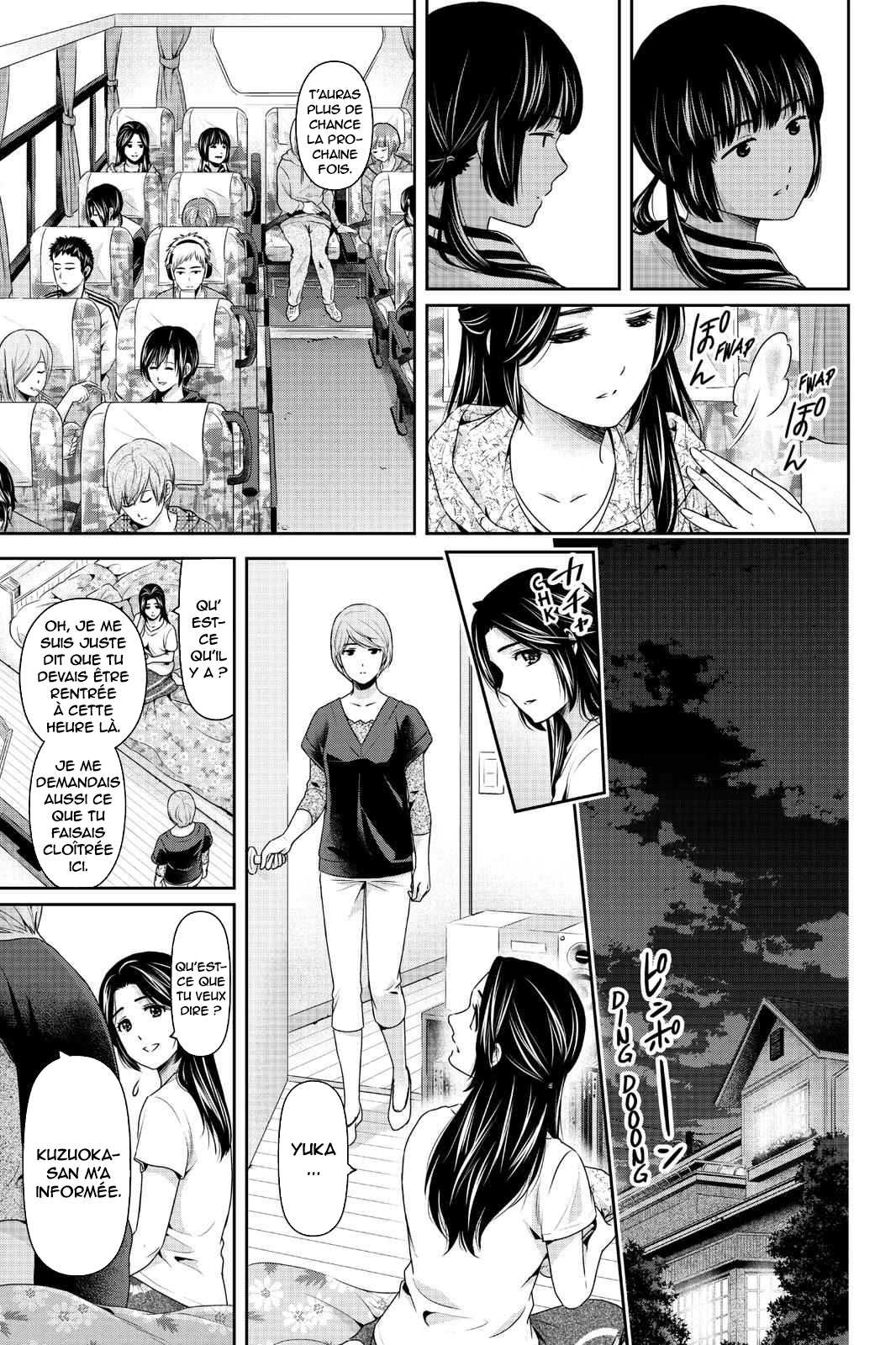 Read Domestic Girlfriend FR Manga Online