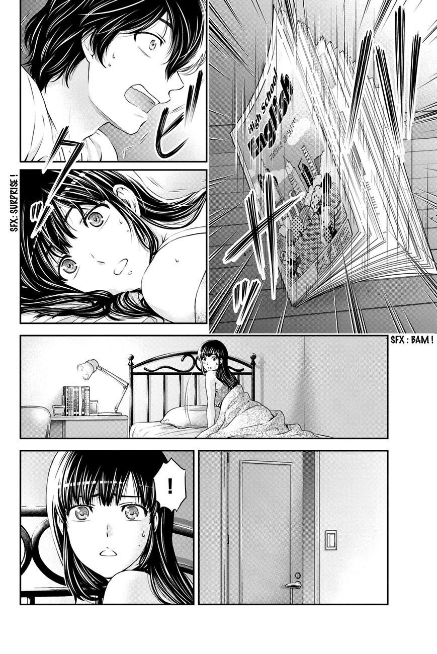 Read Domestic Girlfriend FR Manga Online