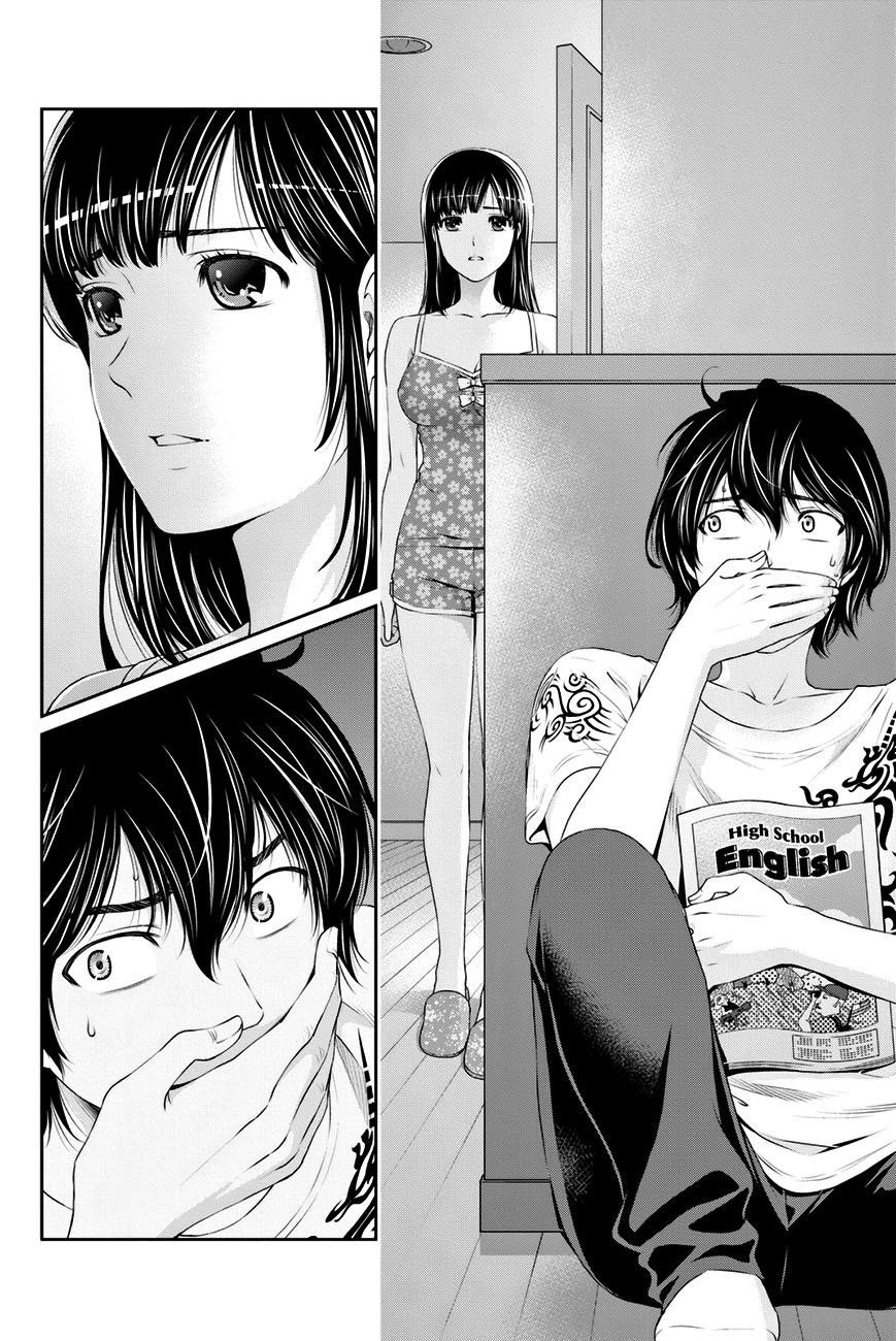 Read Domestic Girlfriend FR Manga Online