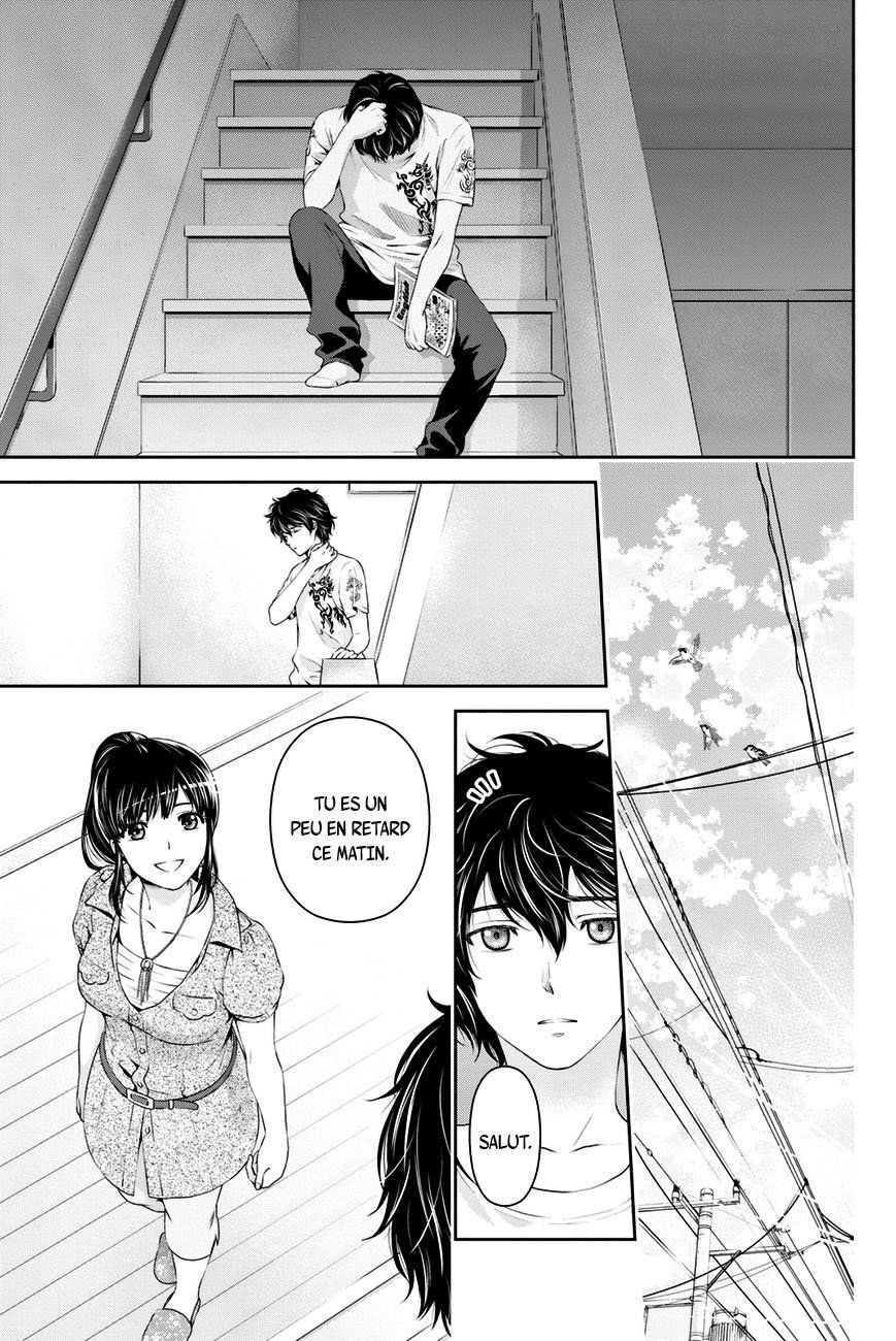 Read Domestic Girlfriend FR Manga Online