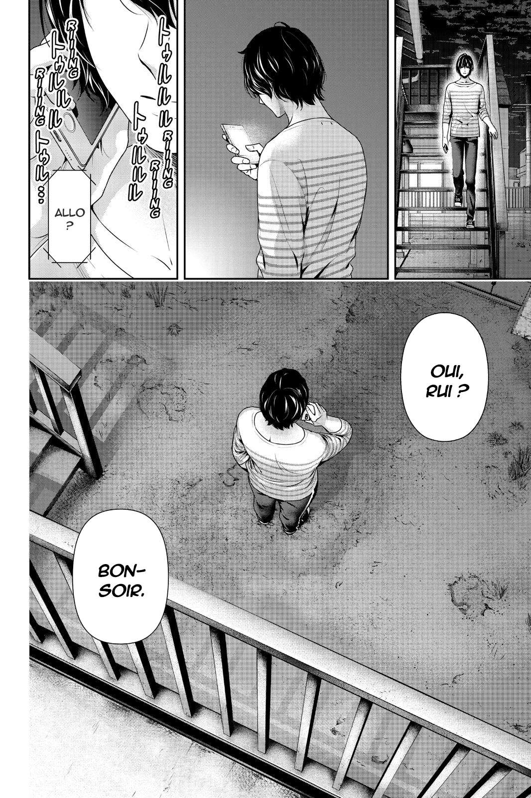 Read Domestic Girlfriend FR Manga Online