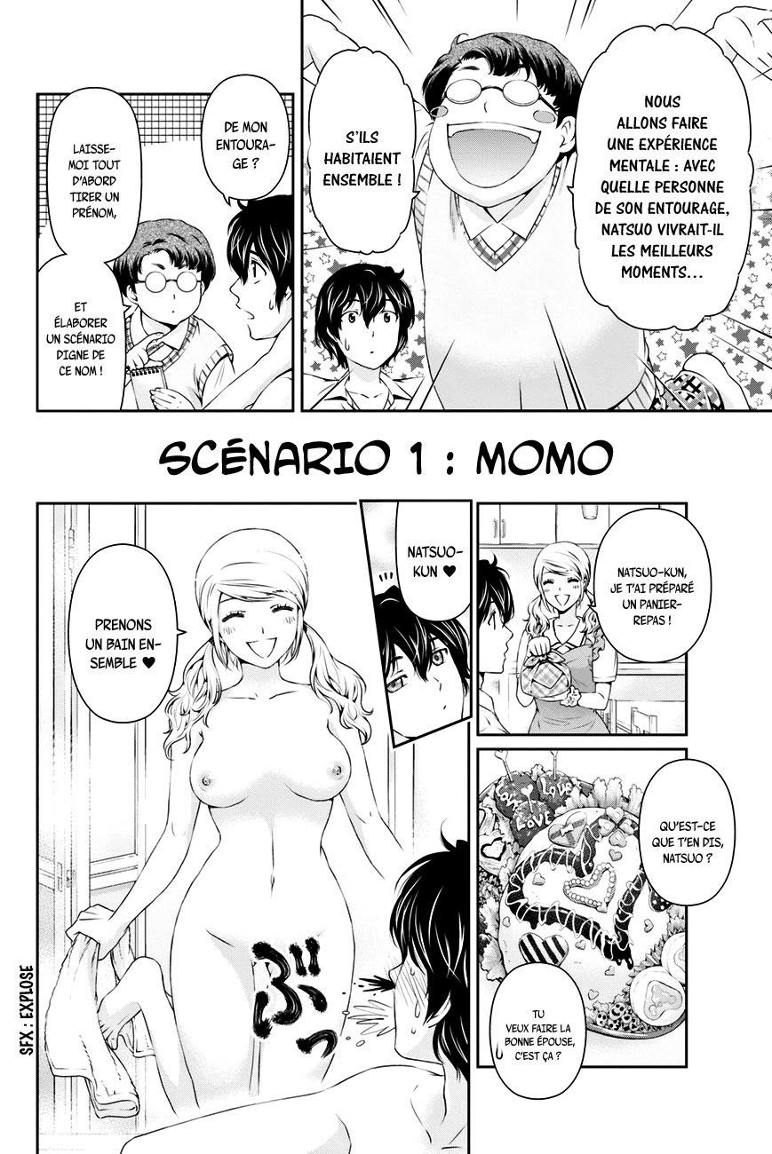 Read Domestic Girlfriend FR Manga Online