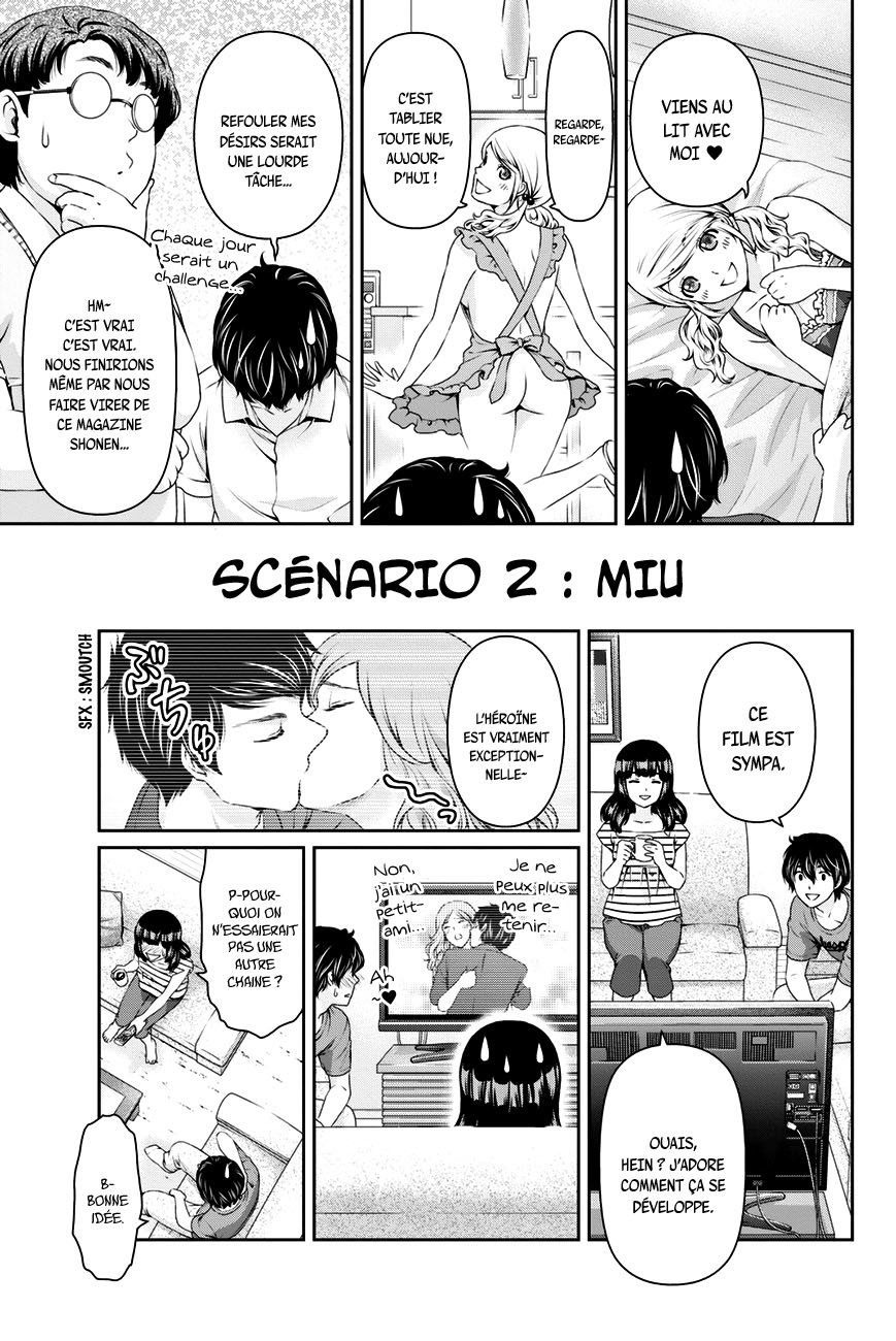 Read Domestic Girlfriend FR Manga Online