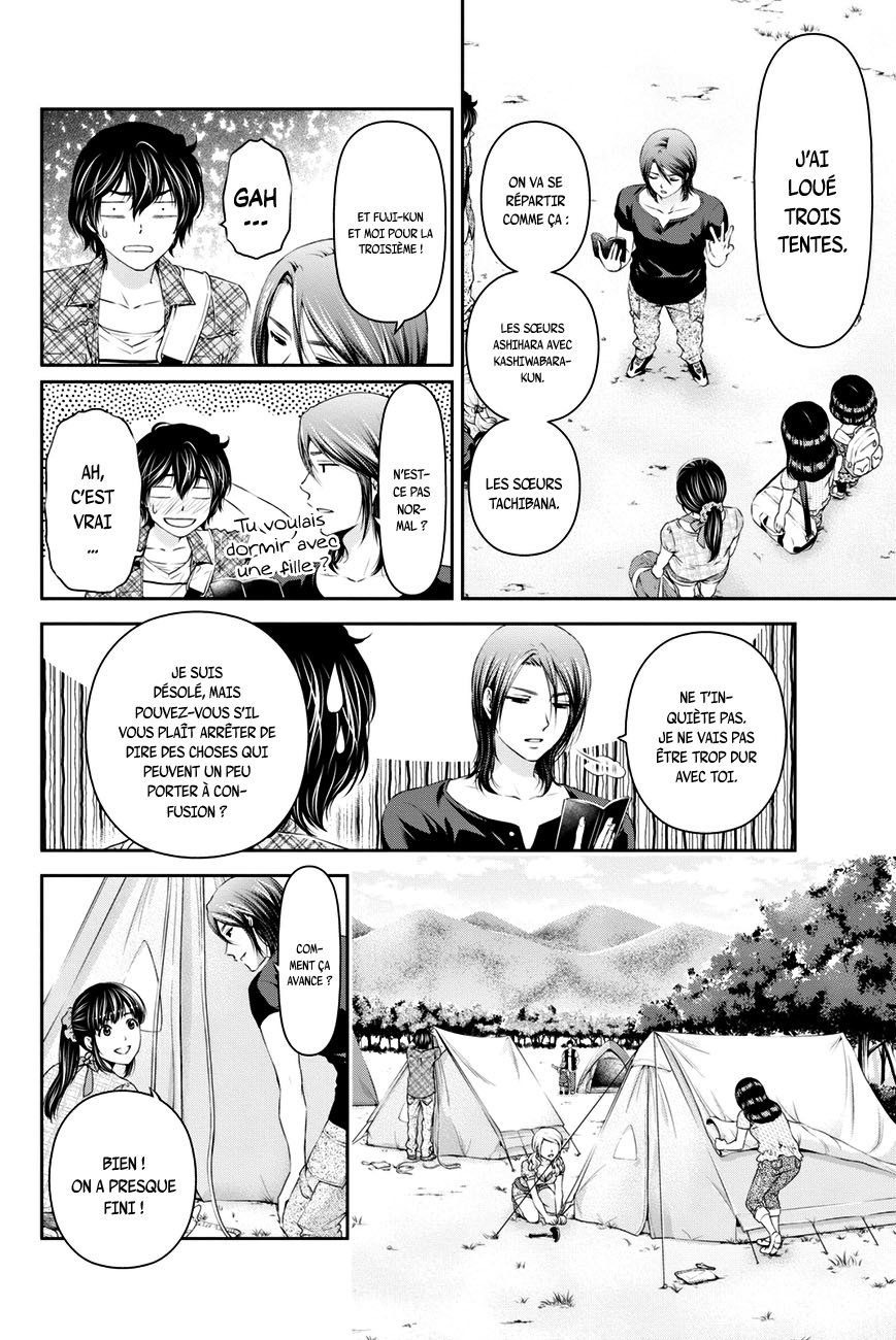 Read Domestic Girlfriend FR Manga Online