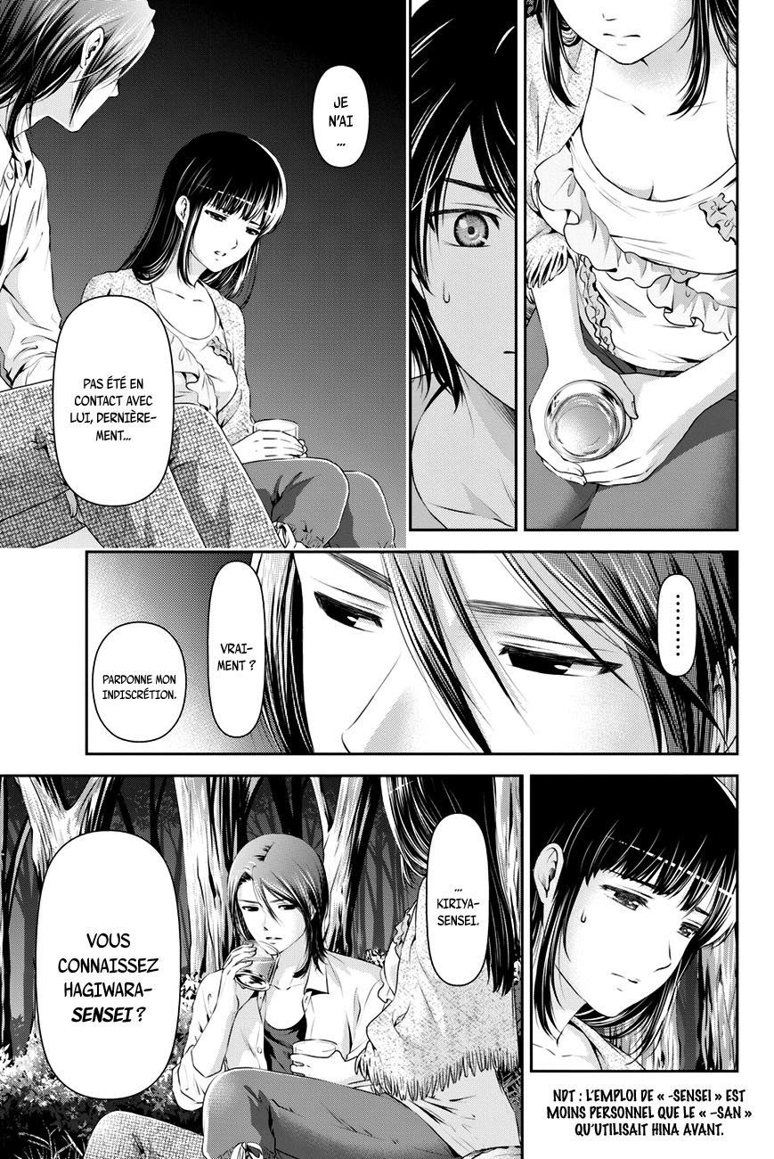 Read Domestic Girlfriend FR Manga Online