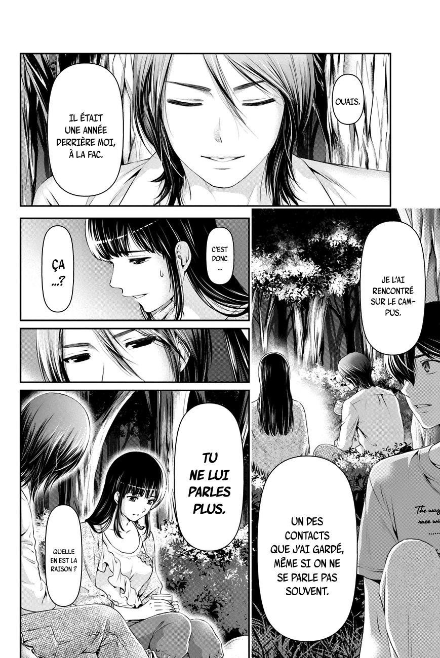 Read Domestic Girlfriend FR Manga Online