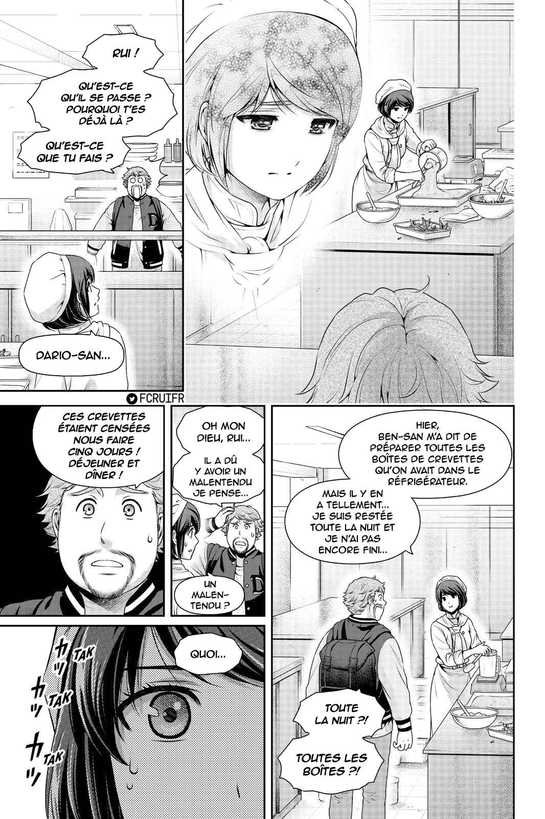 Read Domestic Girlfriend FR Manga Online