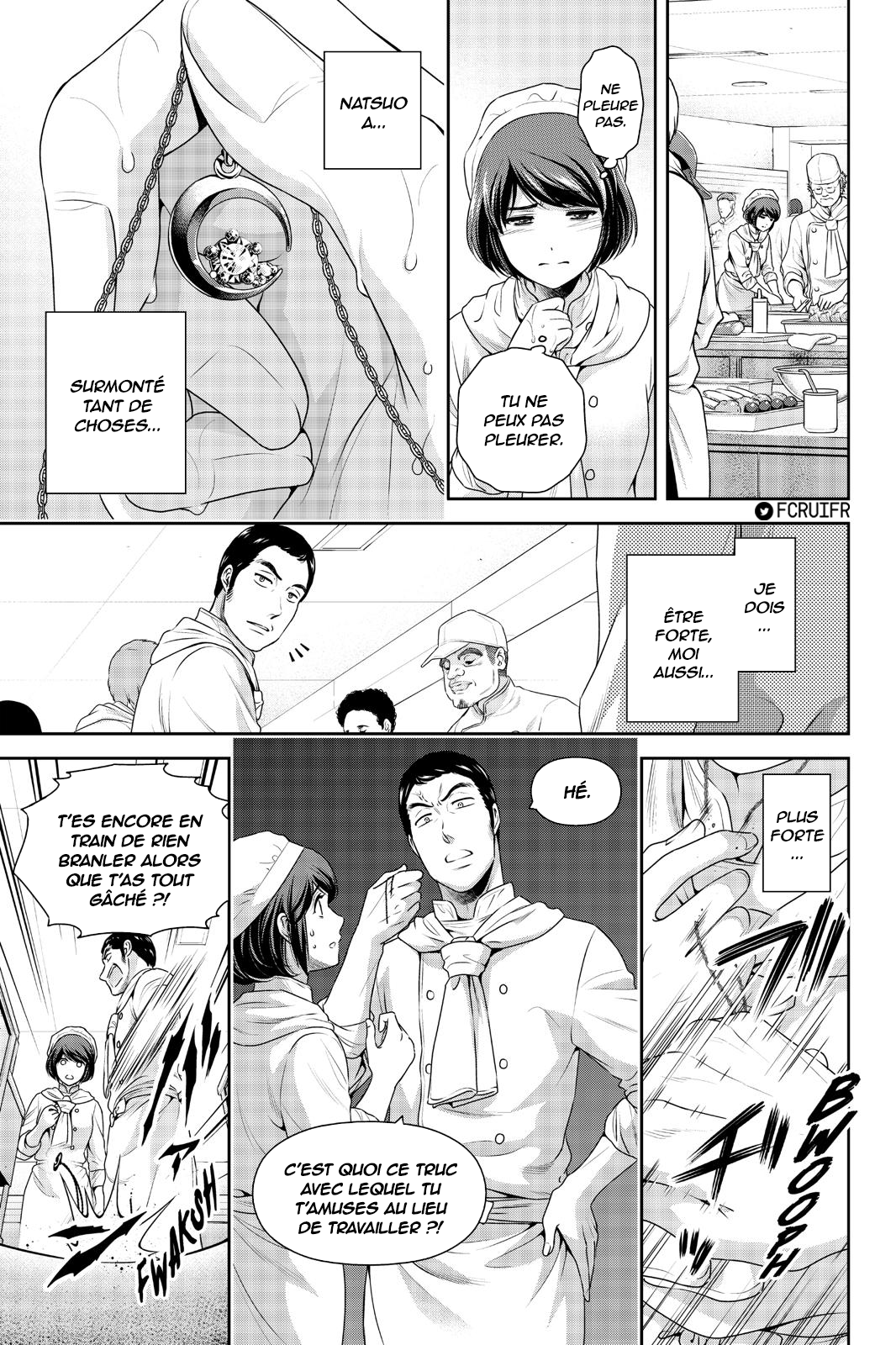 Read Domestic Girlfriend FR Manga Online