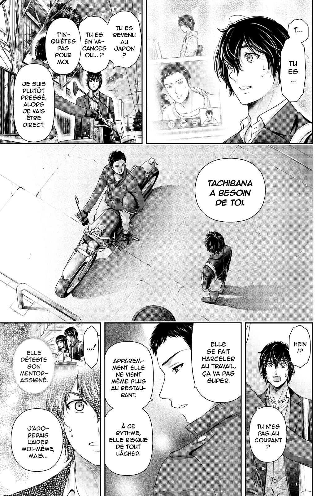 Read Domestic Girlfriend FR Manga Online