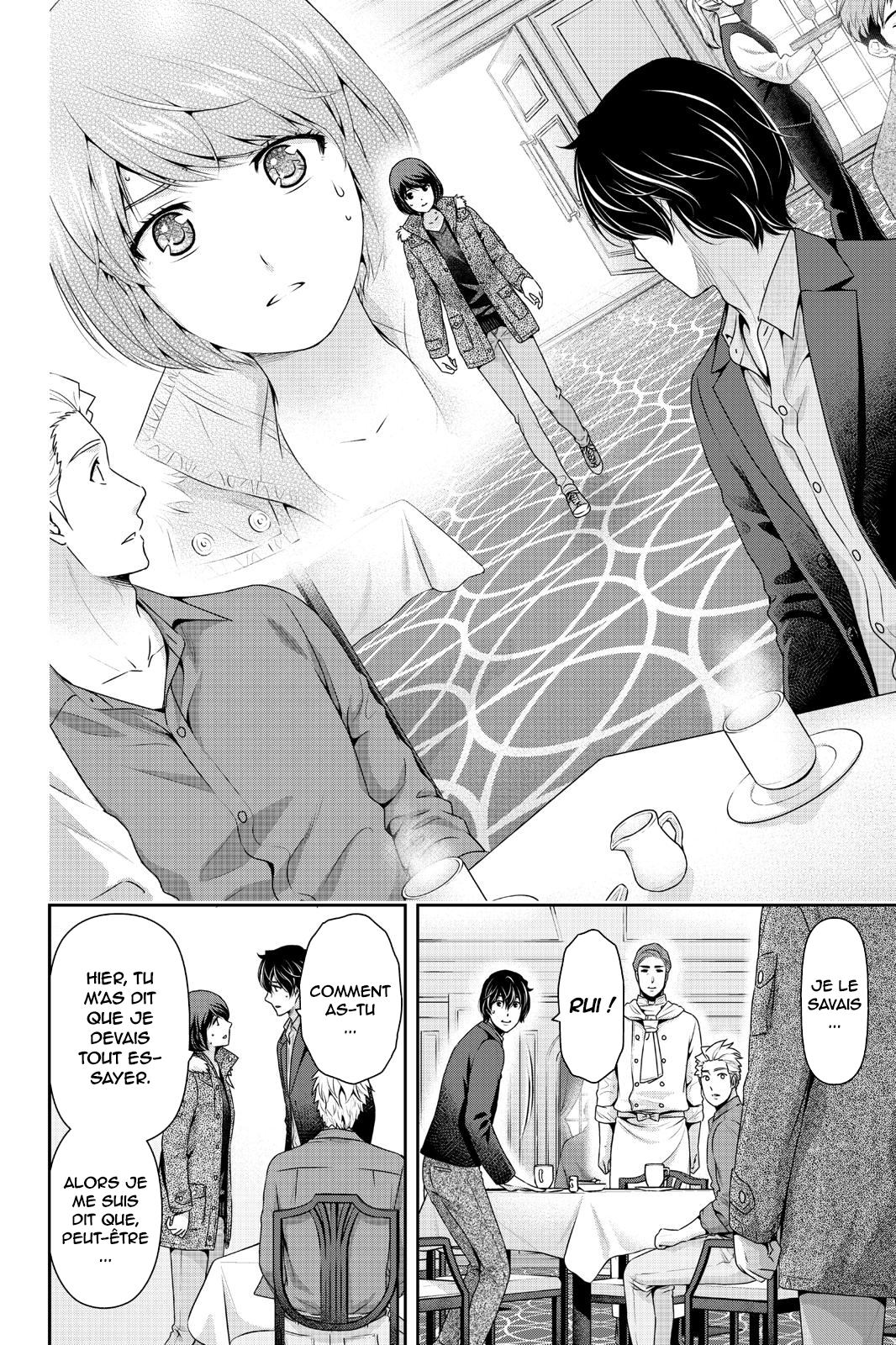 Read Domestic Girlfriend FR Manga Online