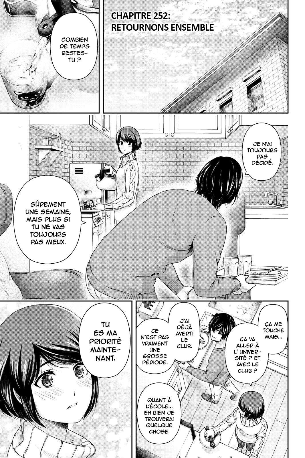Read Domestic Girlfriend FR Manga Online