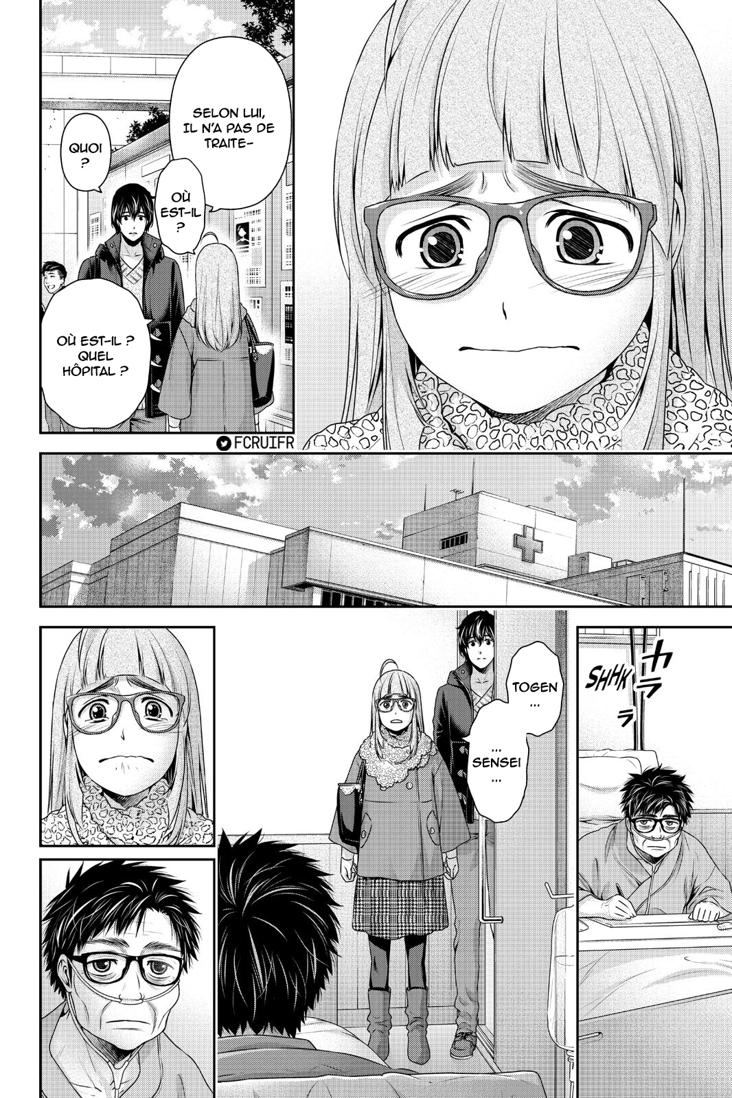 Read Domestic Girlfriend FR Manga Online
