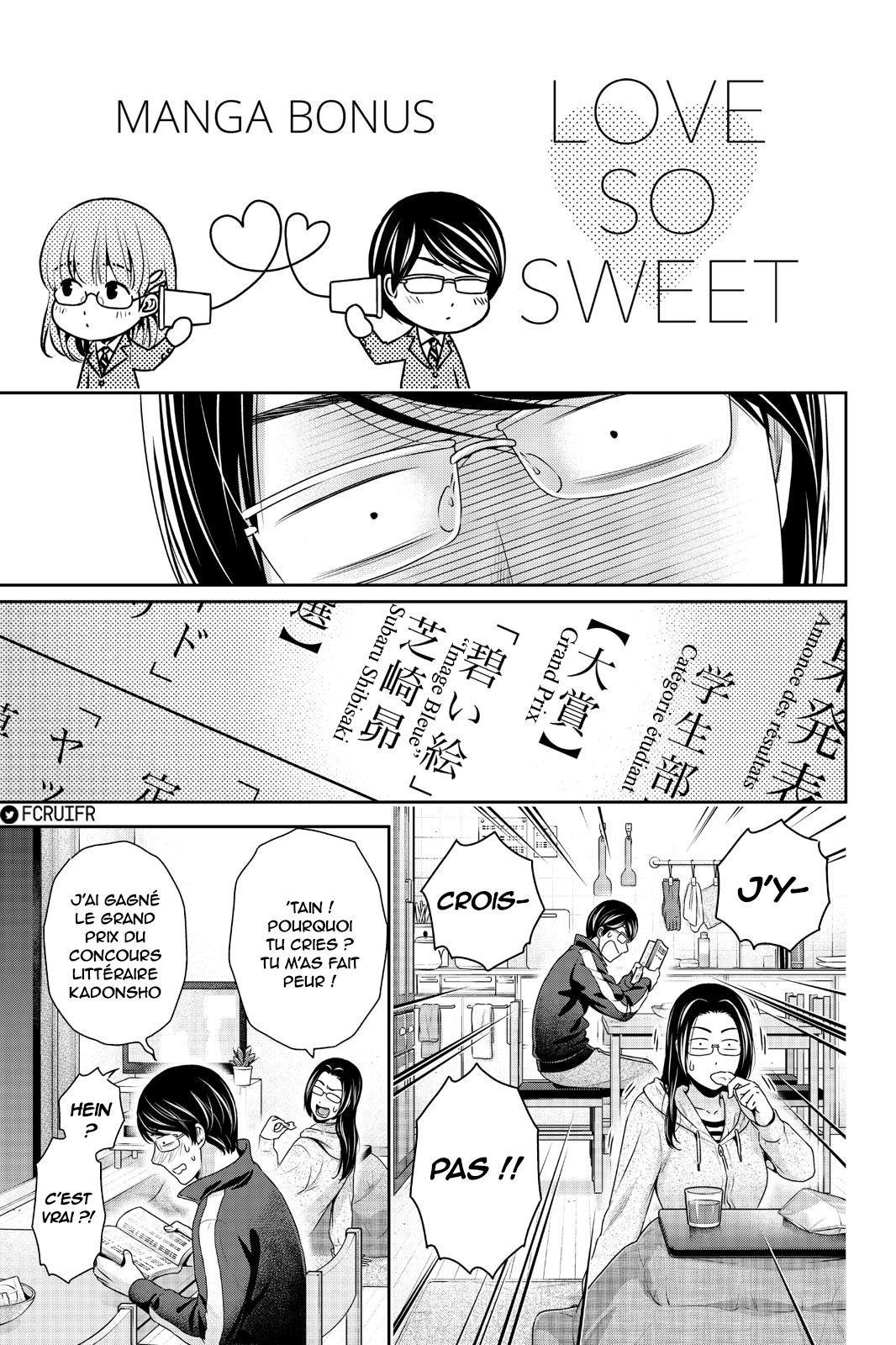 Read Domestic Girlfriend FR Manga Online
