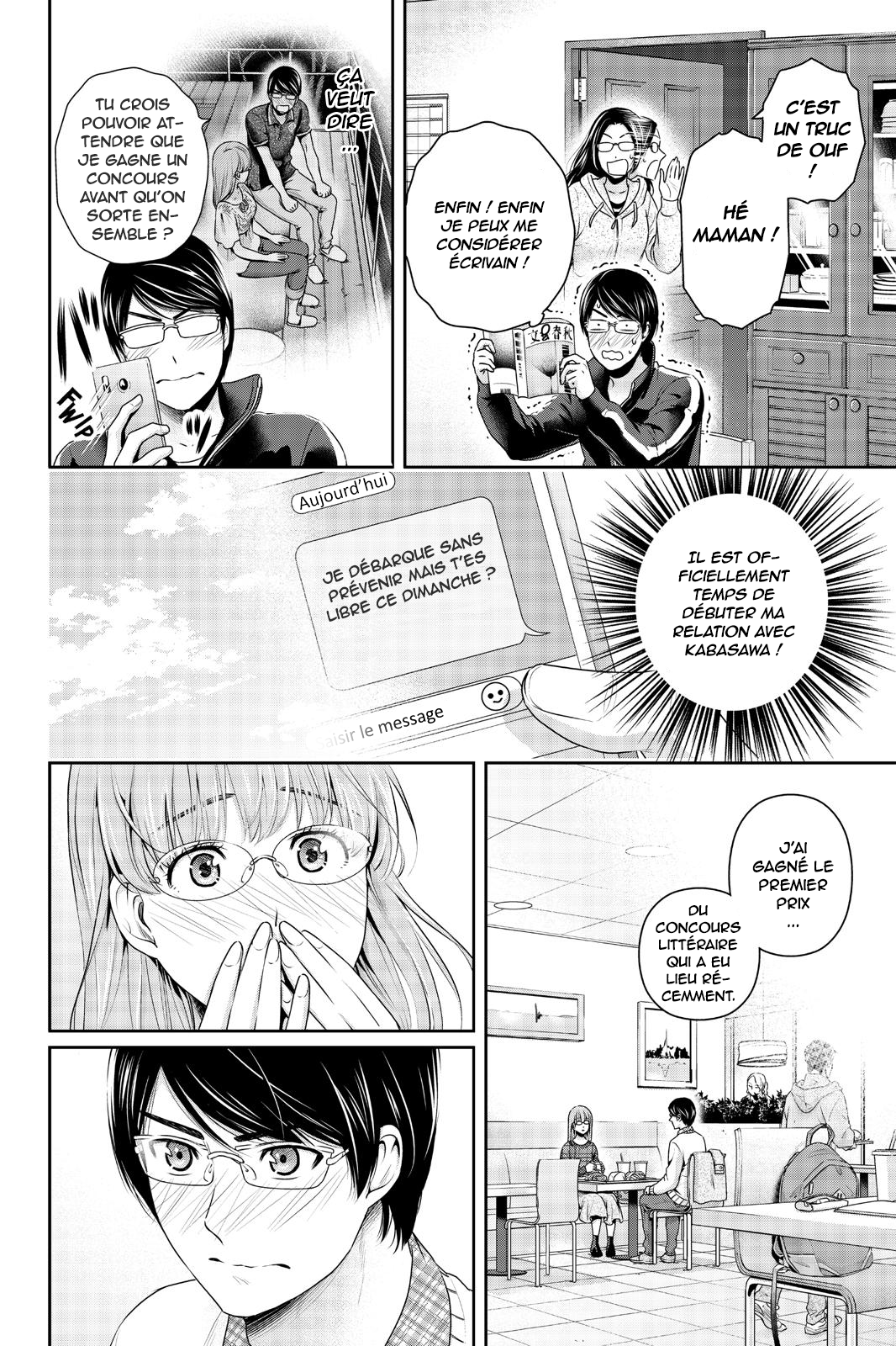 Read Domestic Girlfriend FR Manga Online