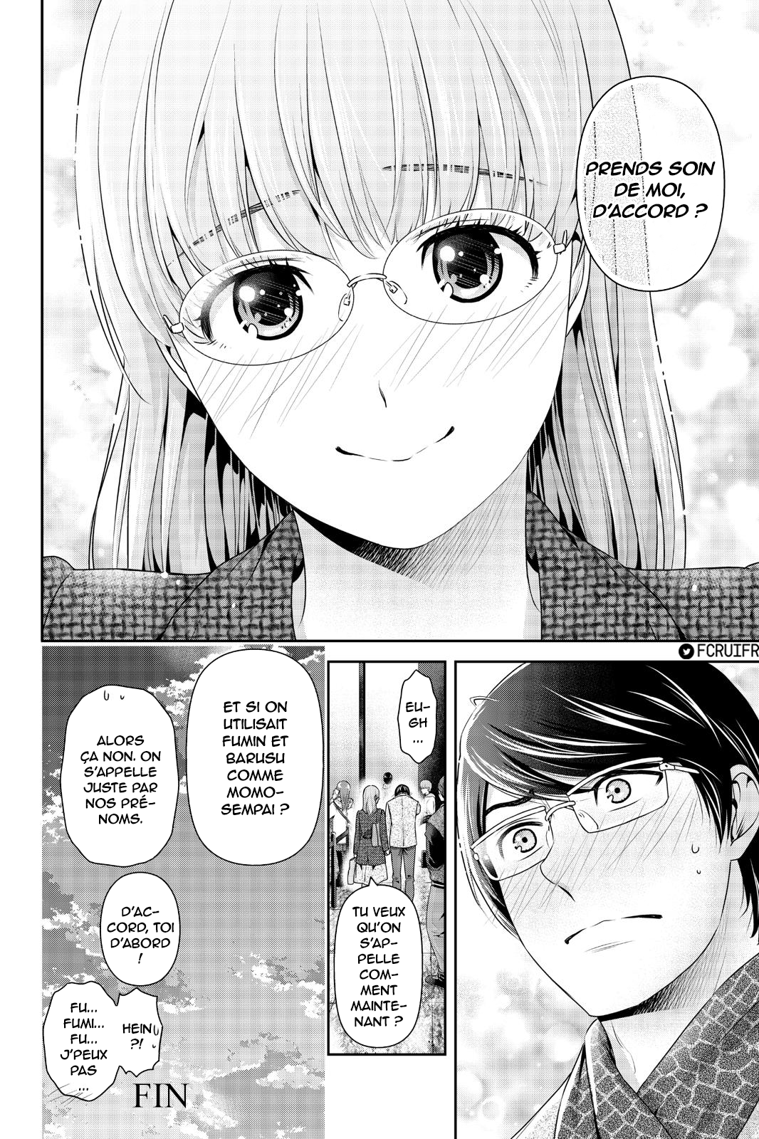 Read Domestic Girlfriend FR Manga Online