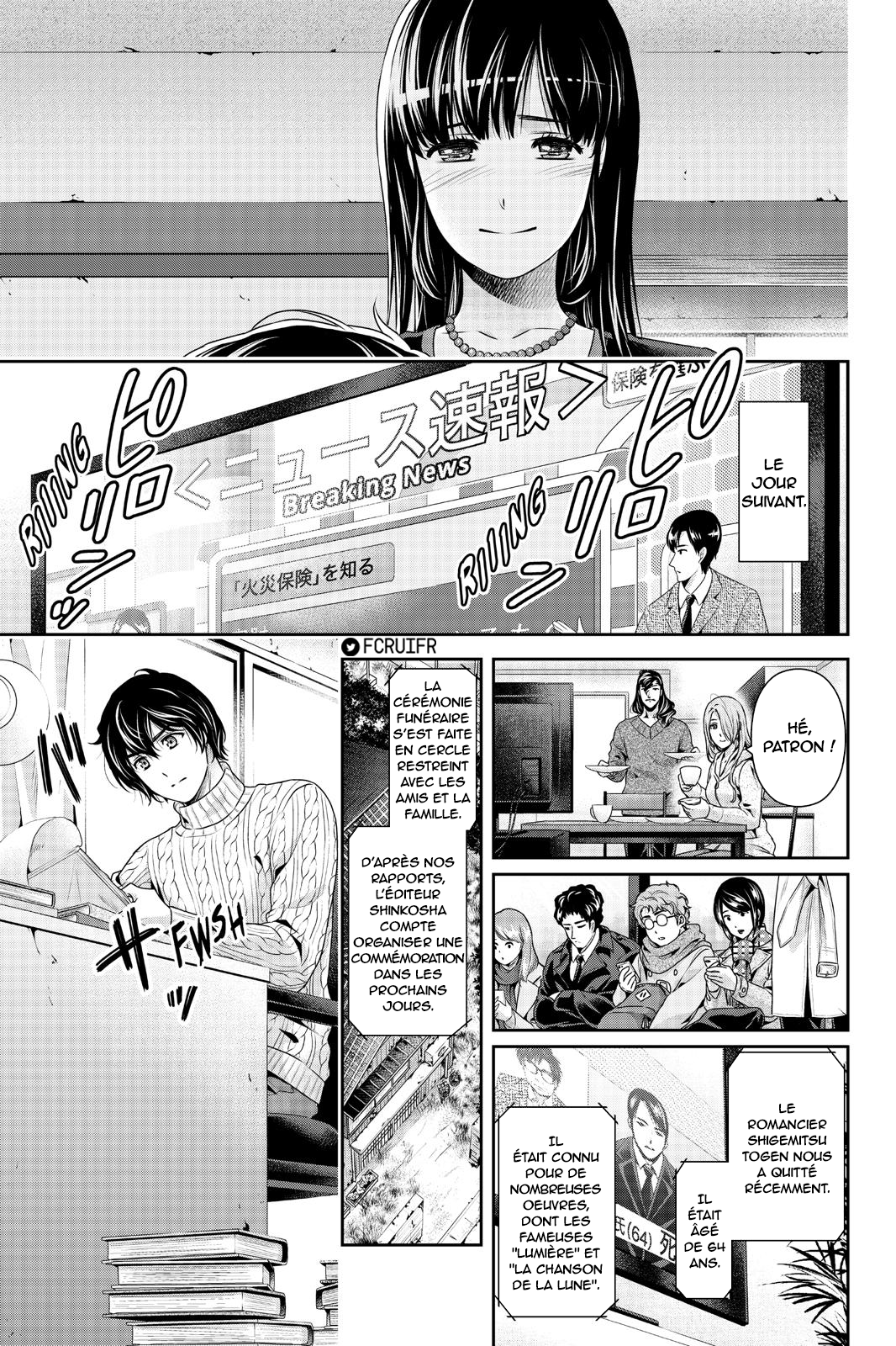 Read Domestic Girlfriend FR Manga Online