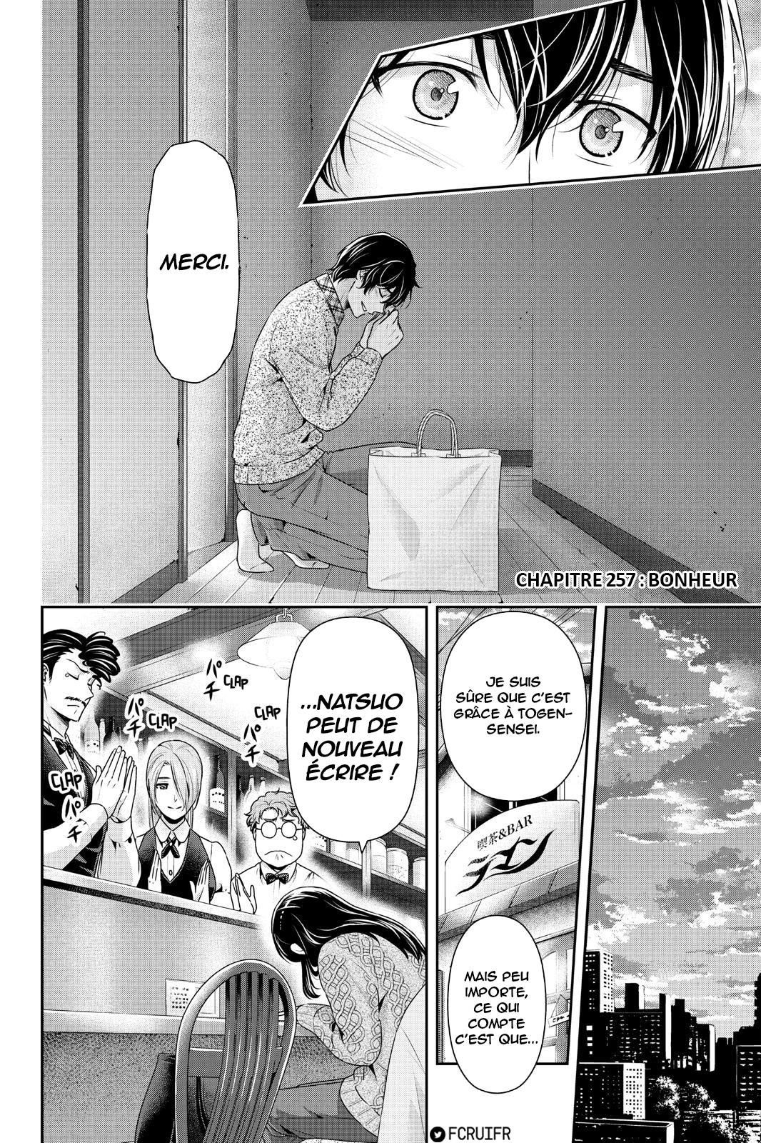 Read Domestic Girlfriend FR Manga Online