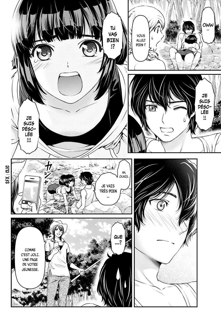 Read Domestic Girlfriend FR Manga Online