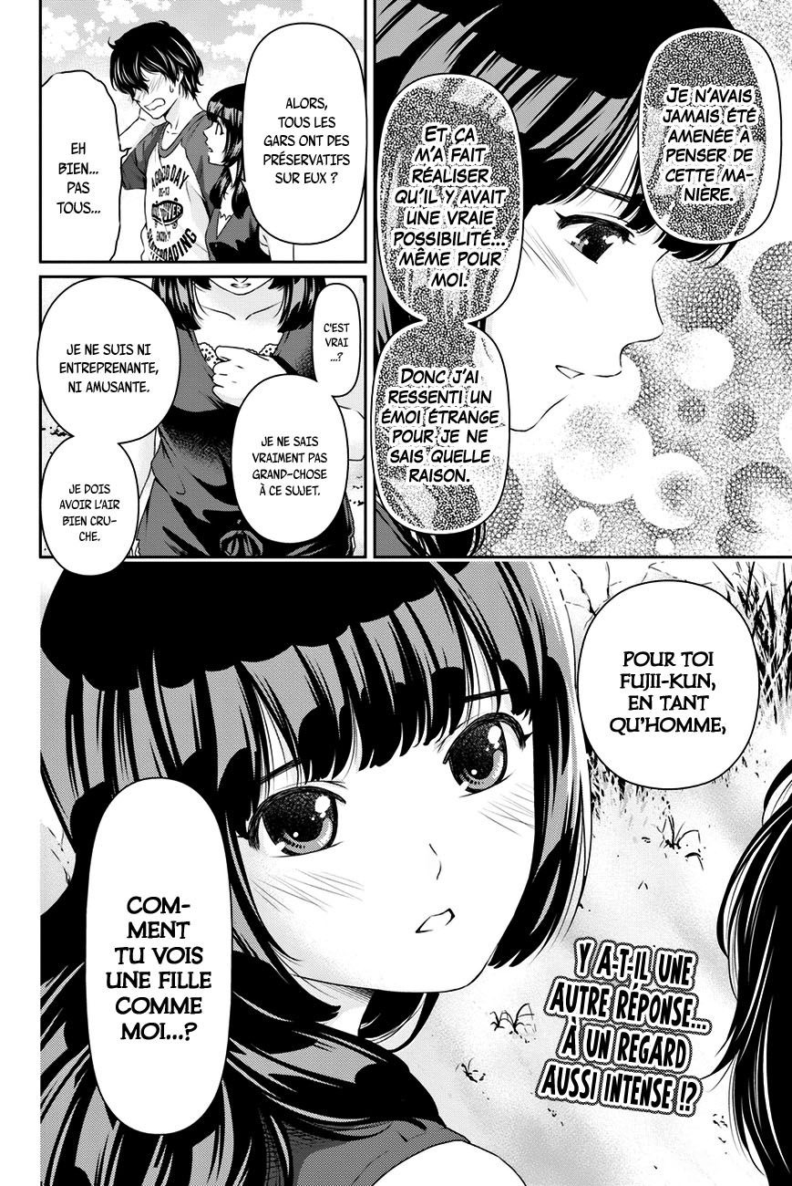 Read Domestic Girlfriend FR Manga Online