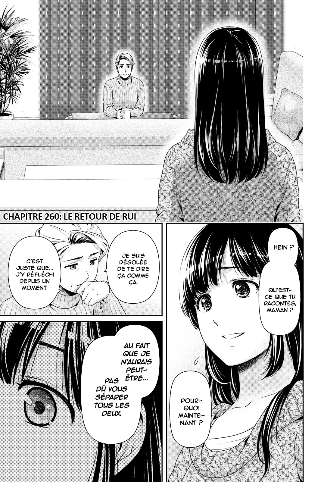 Read Domestic Girlfriend FR Manga Online
