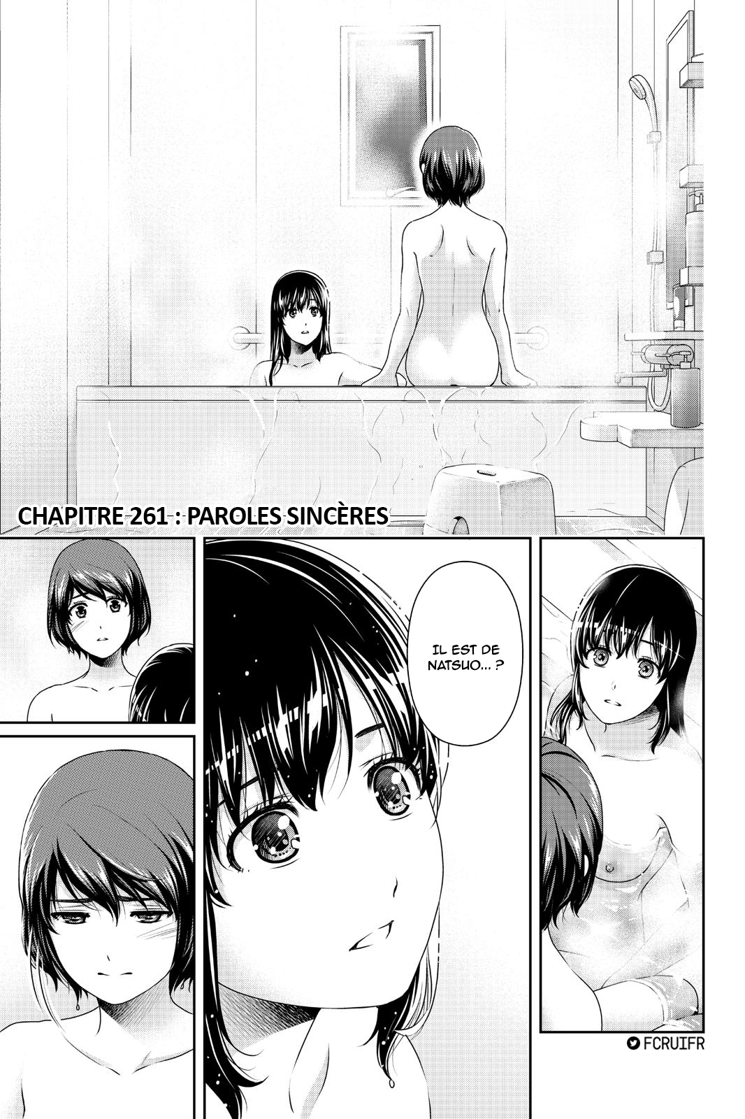 Read Domestic Girlfriend FR Manga Online