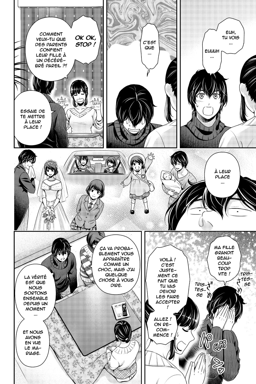 Read Domestic Girlfriend FR Manga Online