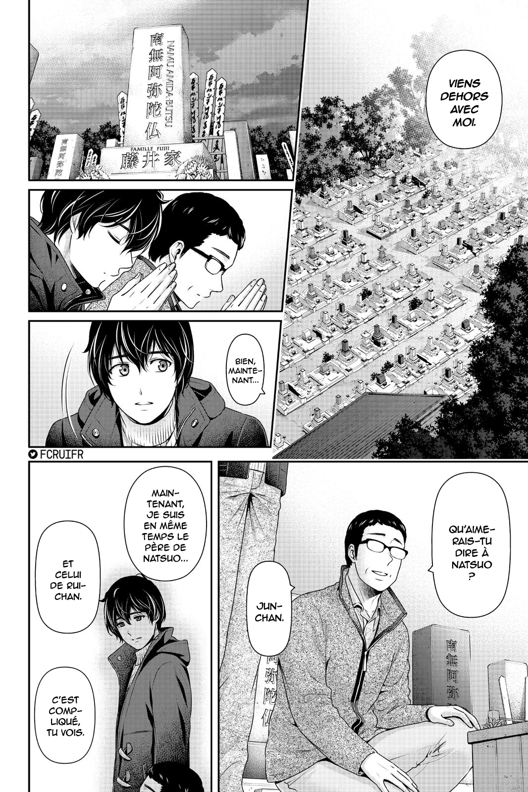 Read Domestic Girlfriend FR Manga Online