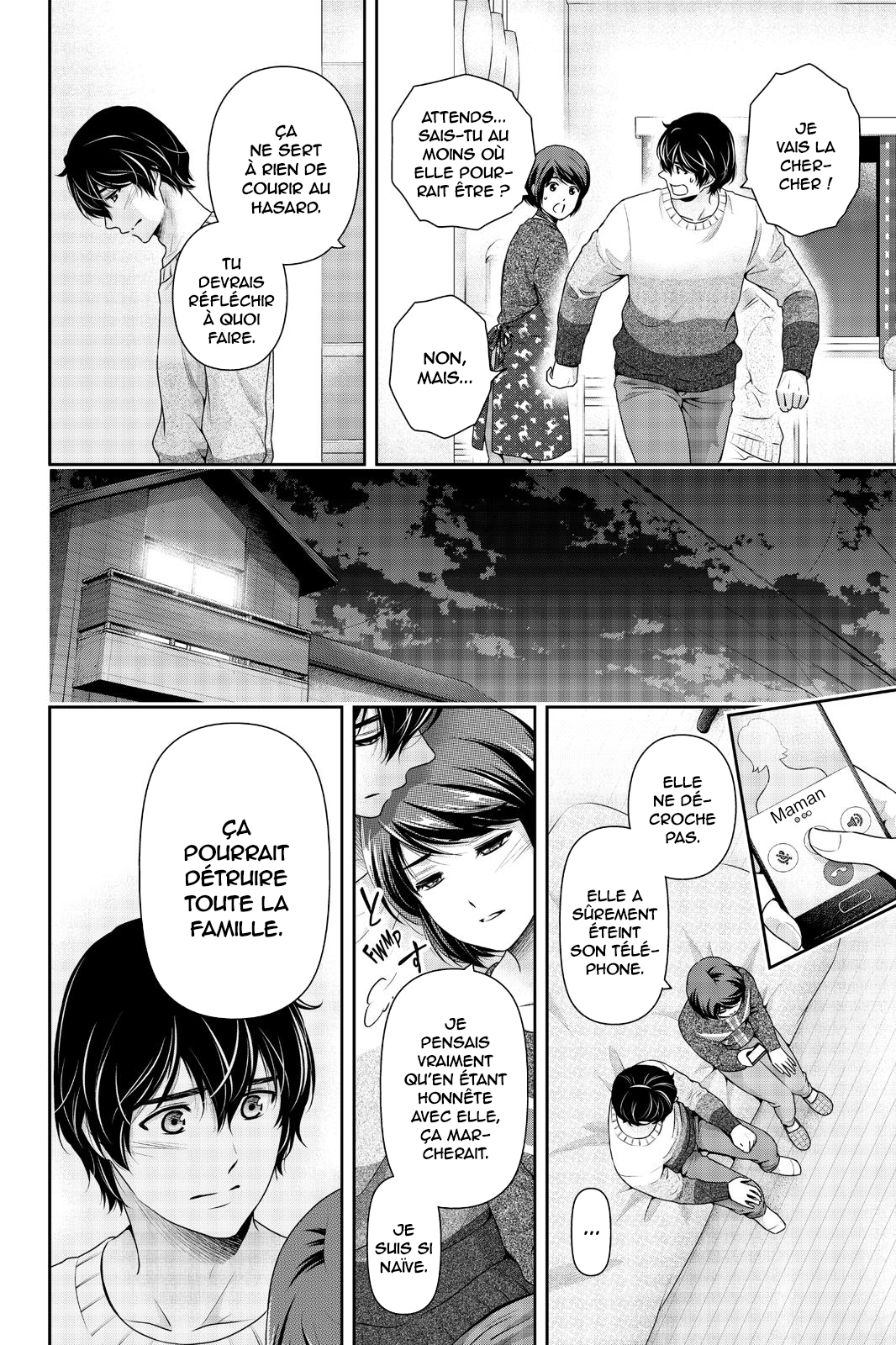 Read Domestic Girlfriend FR Manga Online