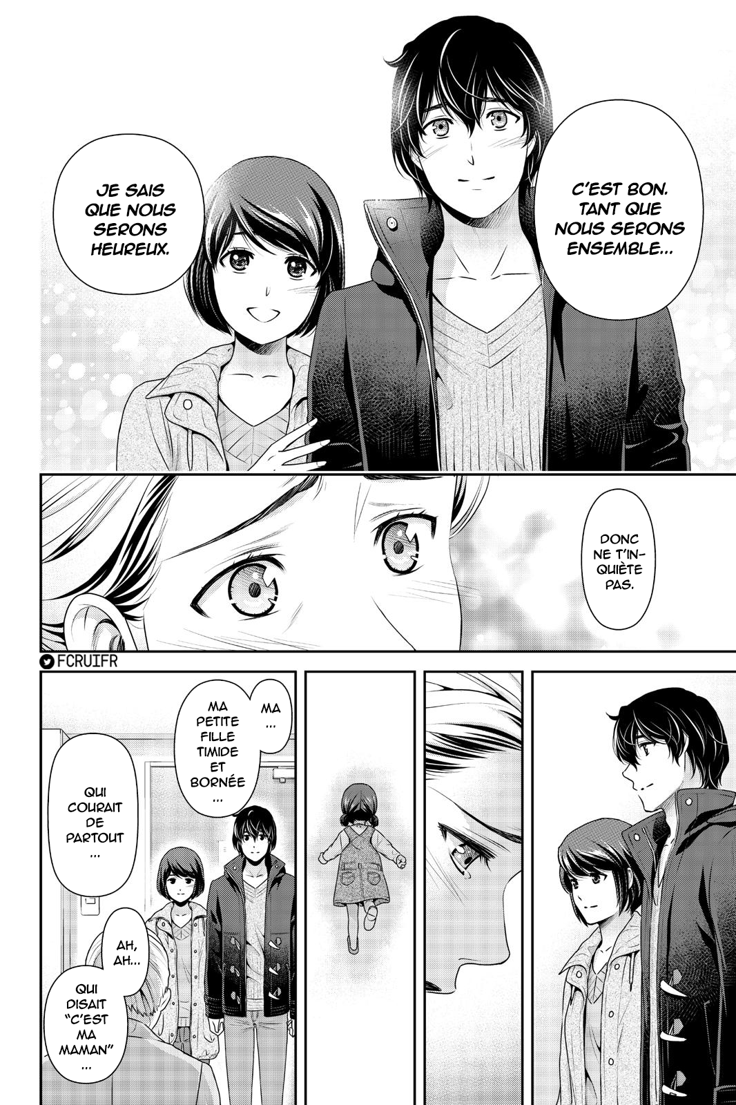 Read Domestic Girlfriend FR Manga Online