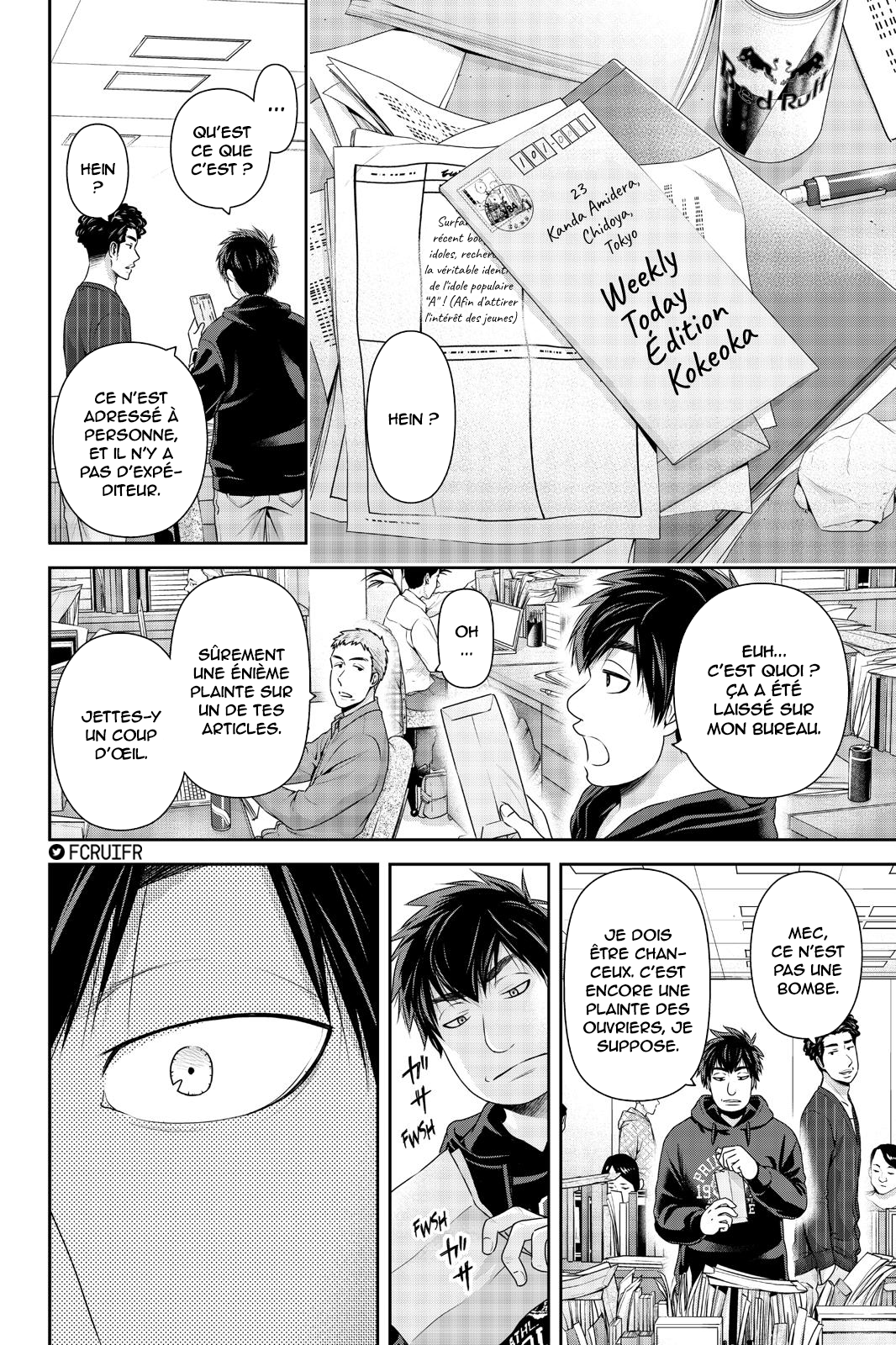 Read Domestic Girlfriend FR Manga Online
