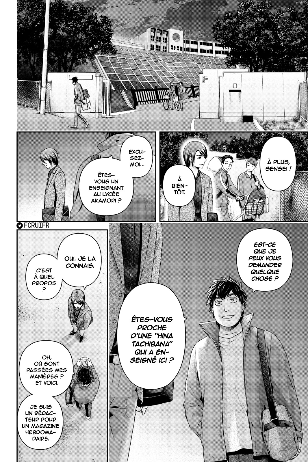 Read Domestic Girlfriend FR Manga Online