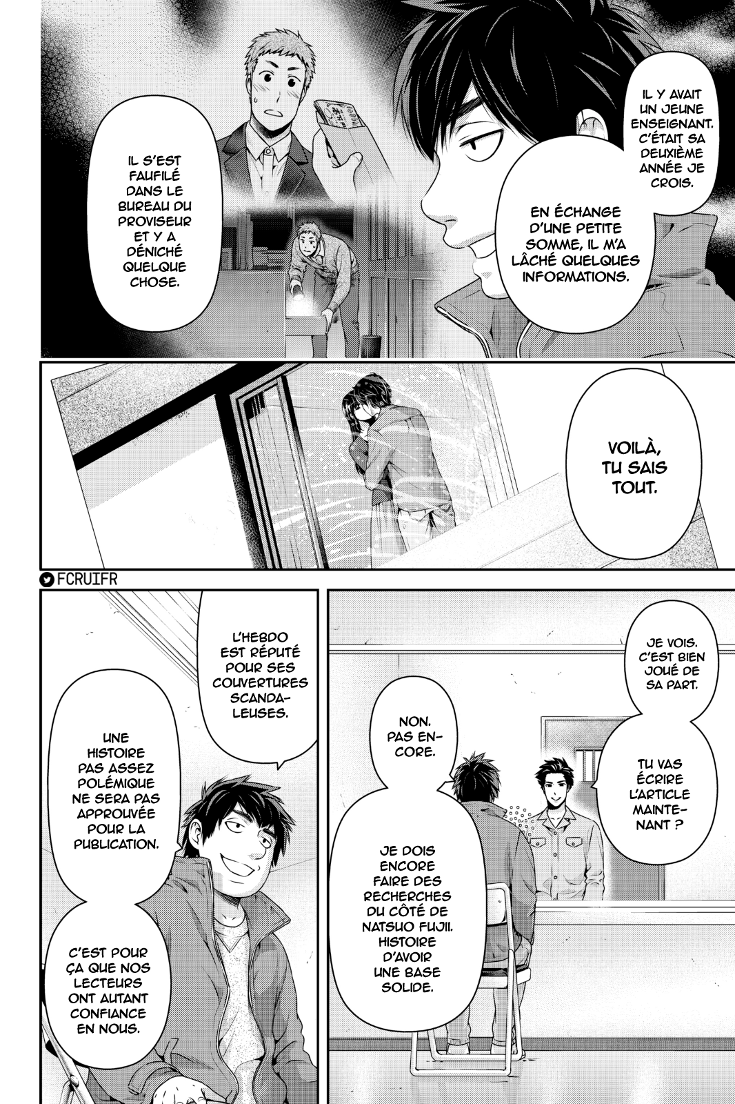 Read Domestic Girlfriend FR Manga Online