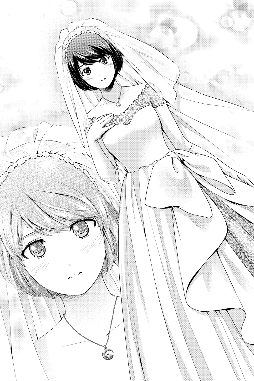 Read Domestic Girlfriend FR Manga Online
