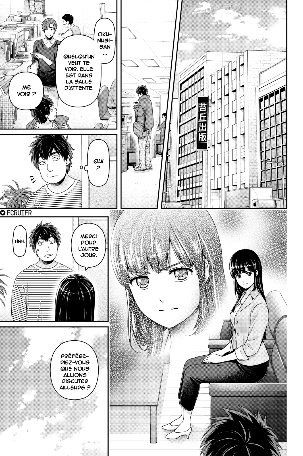 Read Domestic Girlfriend FR Manga Online