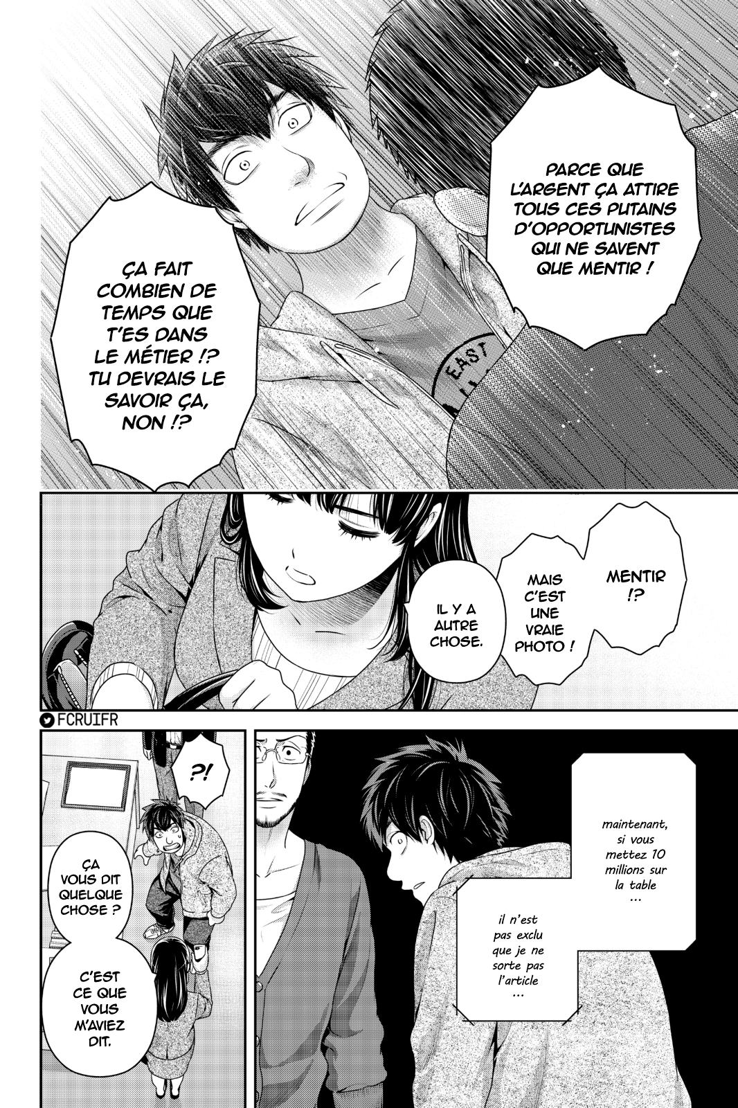Read Domestic Girlfriend FR Manga Online