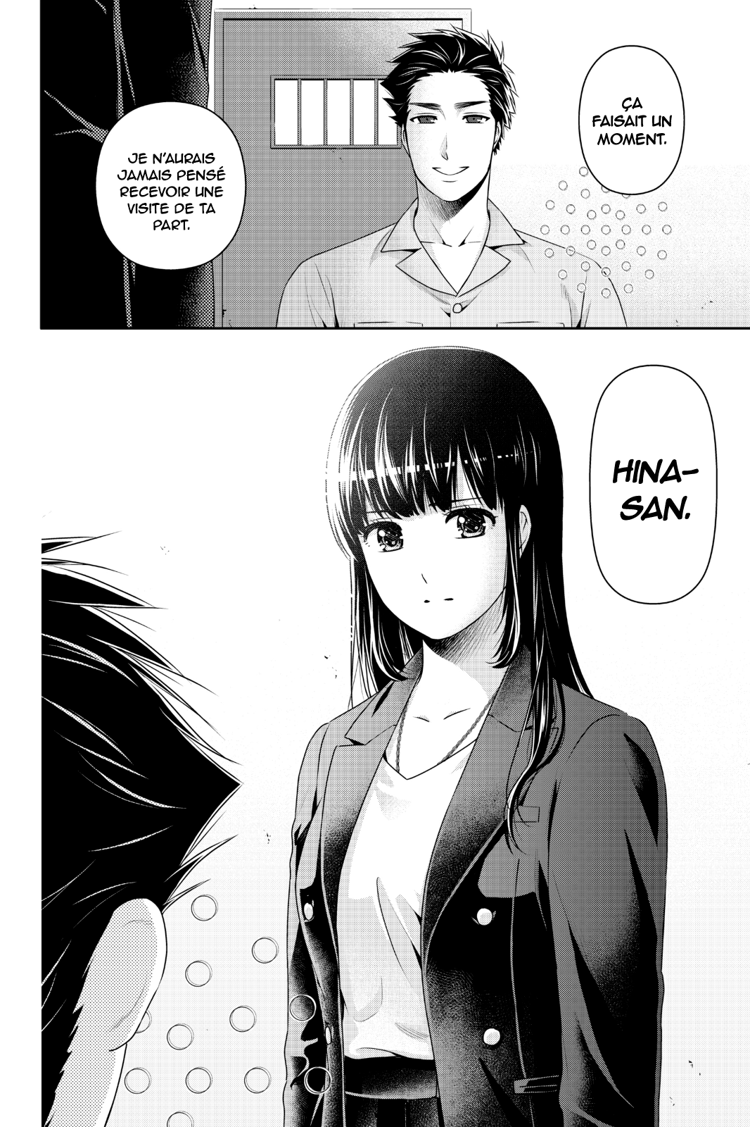 Read Domestic Girlfriend FR Manga Online