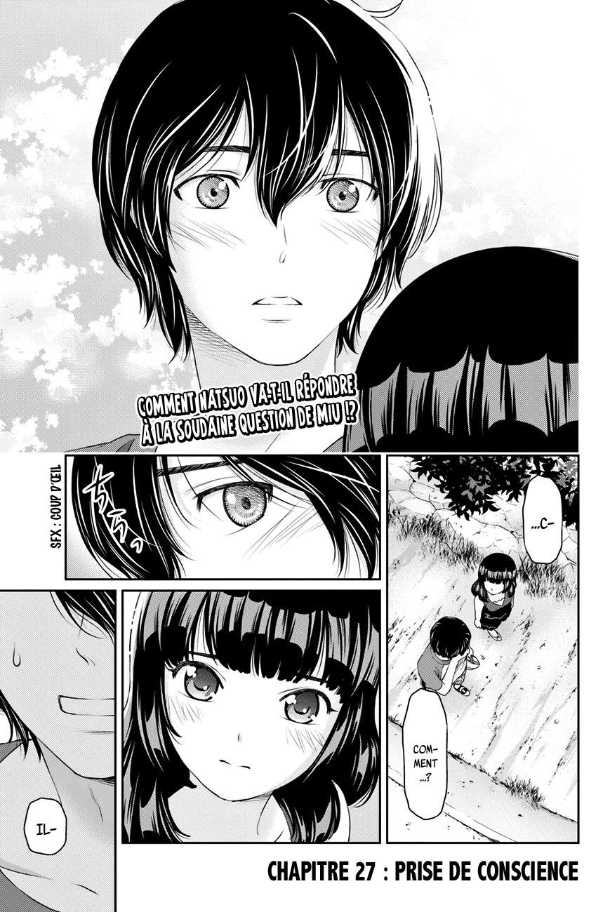 Read Domestic Girlfriend FR Manga Online