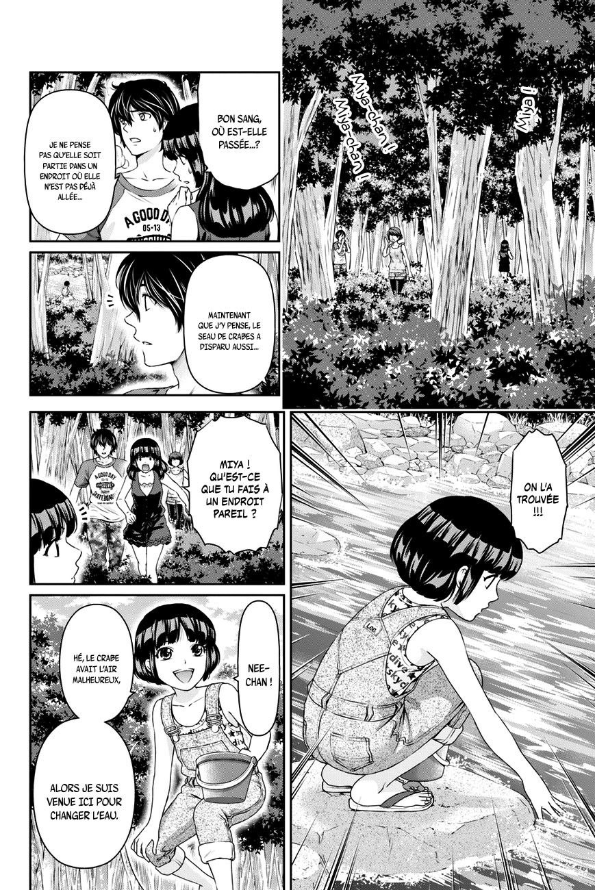 Read Domestic Girlfriend FR Manga Online
